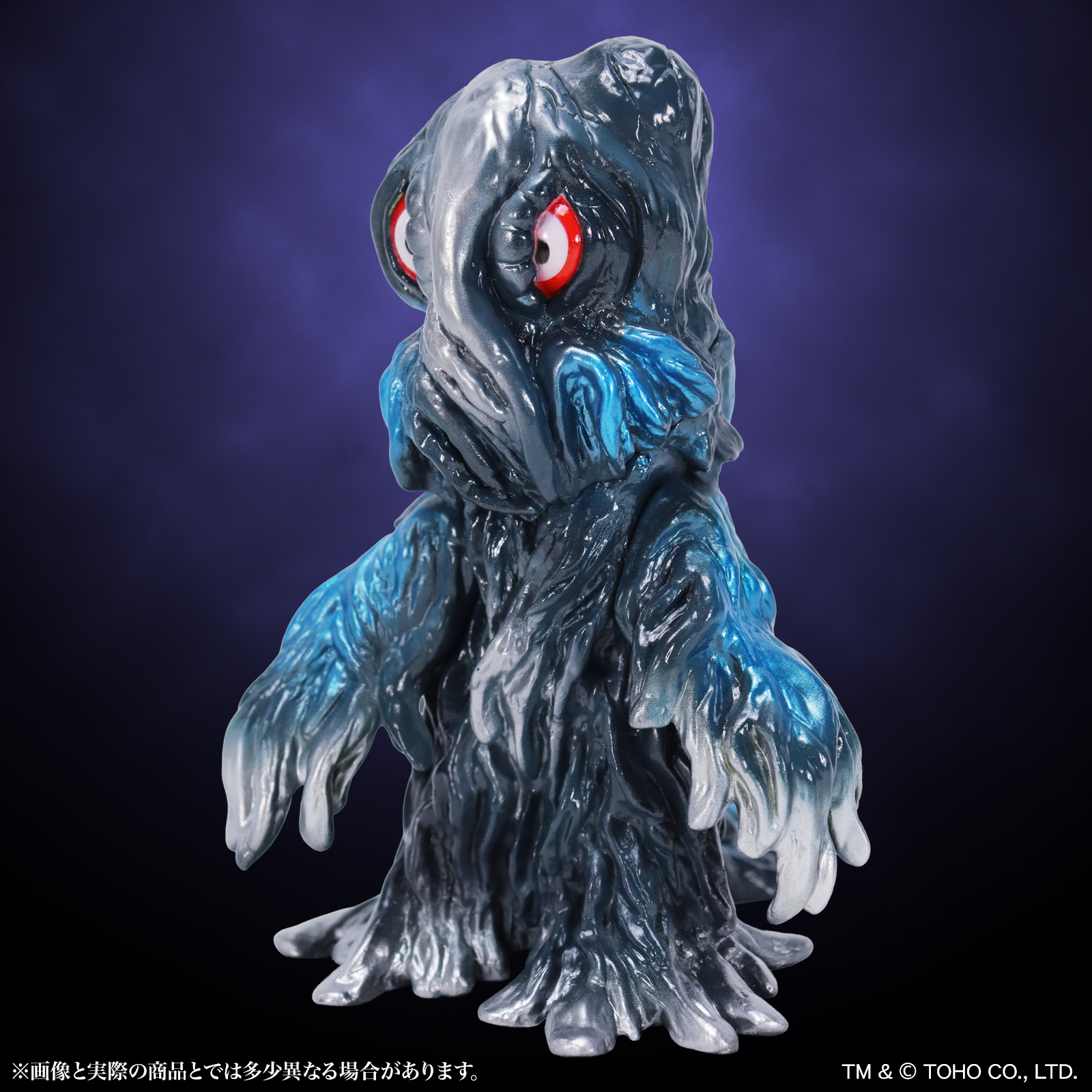 CCP Middle Size Series Vol. 15 "Godzilla" Hedorah Godzilla Blue Ver.