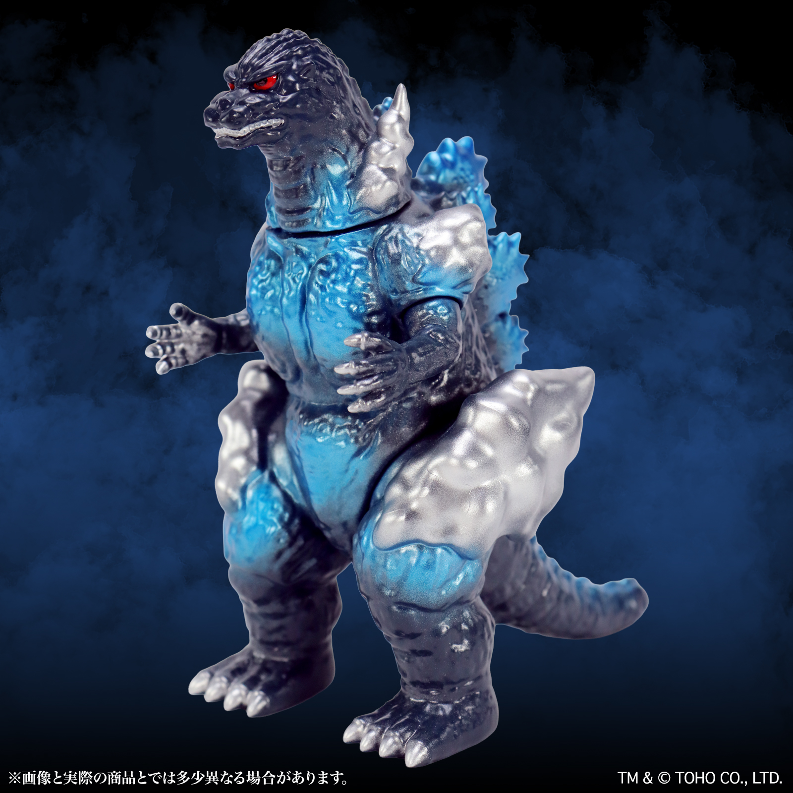 CCP Middle Size Series Godzilla EX Vol. 15 "Godzilla vs. Destoroyah" Burning Godzilla Godzilla Blue Ver.
