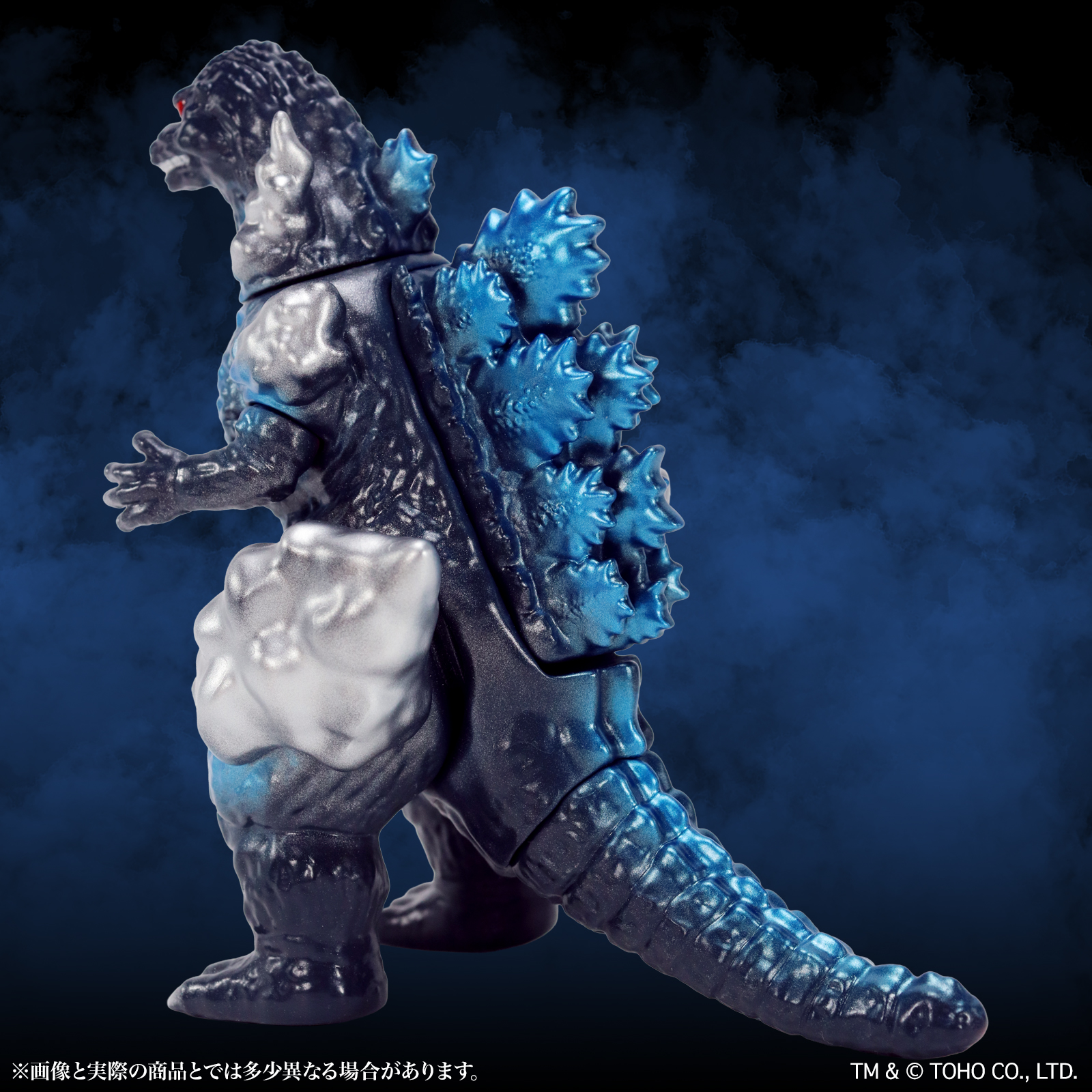 CCP Middle Size Series Godzilla EX Vol. 15 "Godzilla vs. Destoroyah" Burning Godzilla Godzilla Blue Ver.