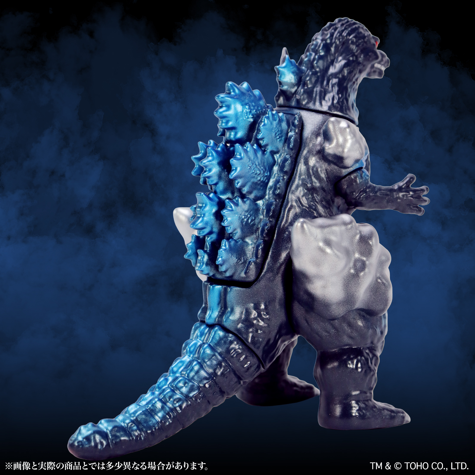 CCP Middle Size Series Godzilla EX Vol. 15 "Godzilla vs. Destoroyah" Burning Godzilla Godzilla Blue Ver.