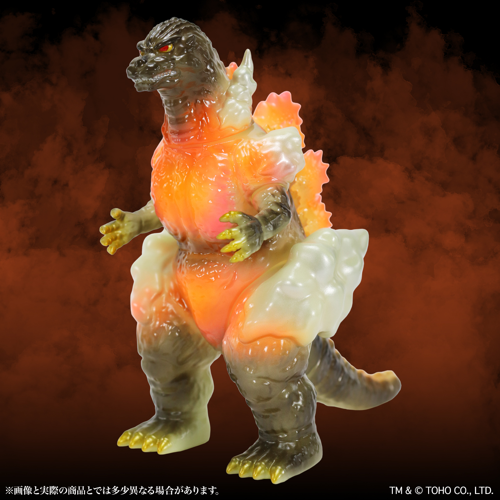 CCP Middle Size Series Godzilla EX Vol. 15 "Godzilla vs. Destoroyah" Burning Godzilla Luminous Red Ver.