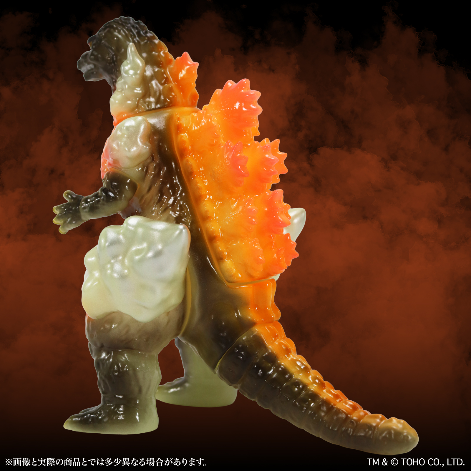 CCP Middle Size Series Godzilla EX Vol. 15 "Godzilla vs. Destoroyah" Burning Godzilla Luminous Red Ver.
