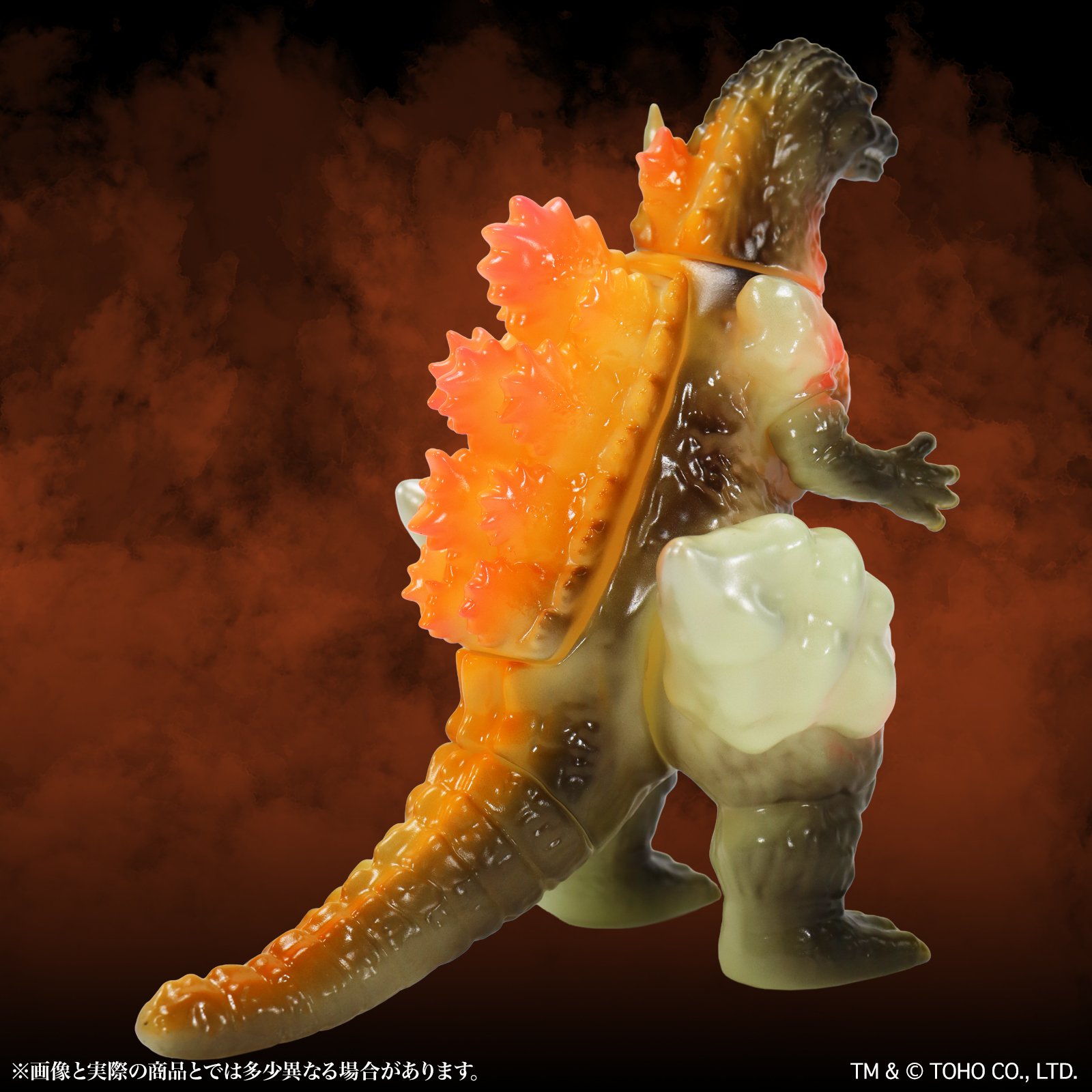 CCP Middle Size Series Godzilla EX Vol. 15 "Godzilla vs. Destoroyah" Burning Godzilla Luminous Red Ver.