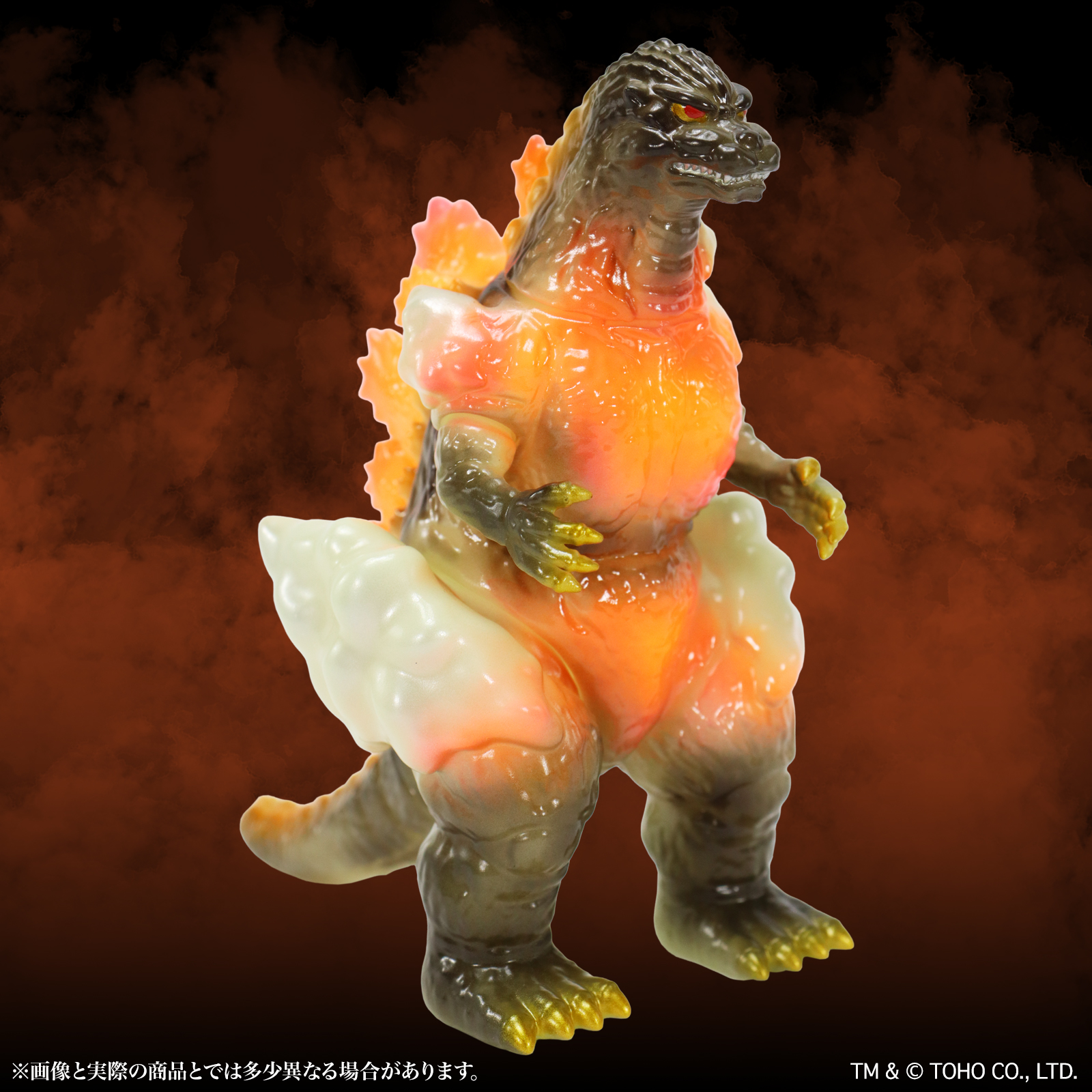 CCP Middle Size Series Godzilla EX Vol. 15 "Godzilla vs. Destoroyah" Burning Godzilla Luminous Red Ver.