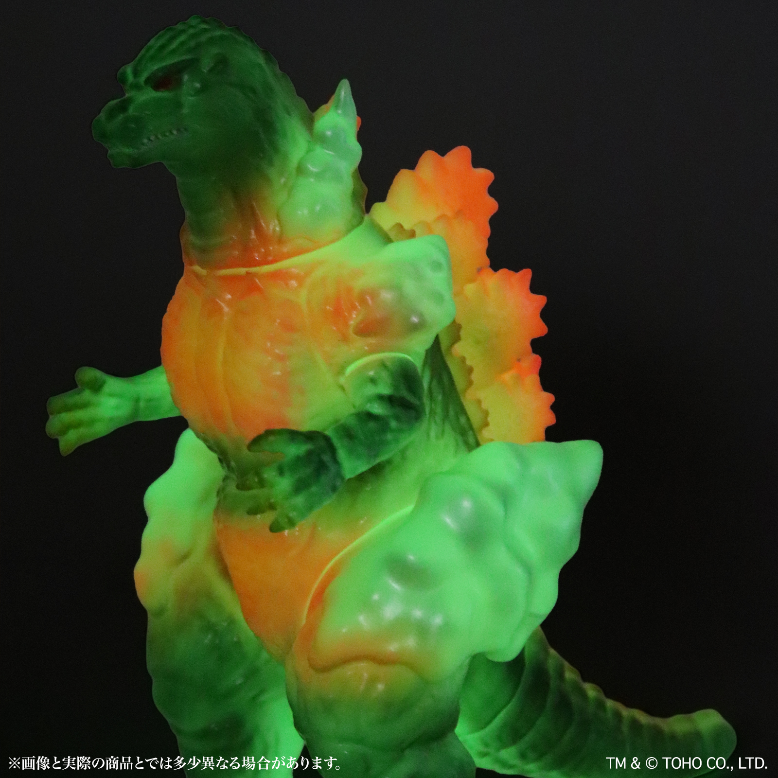 CCP Middle Size Series Godzilla EX Vol. 15 "Godzilla vs. Destoroyah" Burning Godzilla Luminous Red Ver.