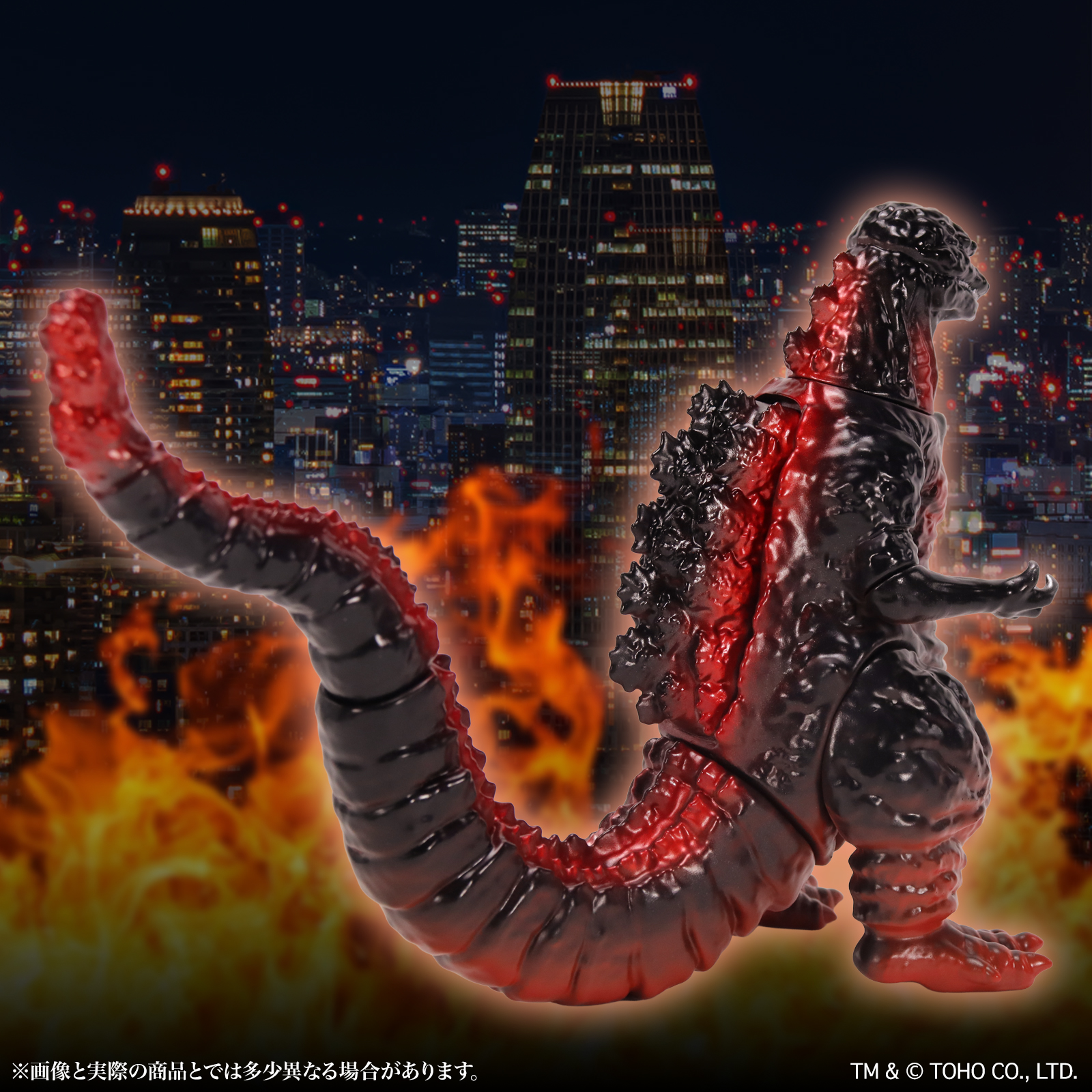 CCP Middle Size Series Godzilla EX Vol. 15 "Shin Godzilla" Godzilla (2016) Night Attack Ver.