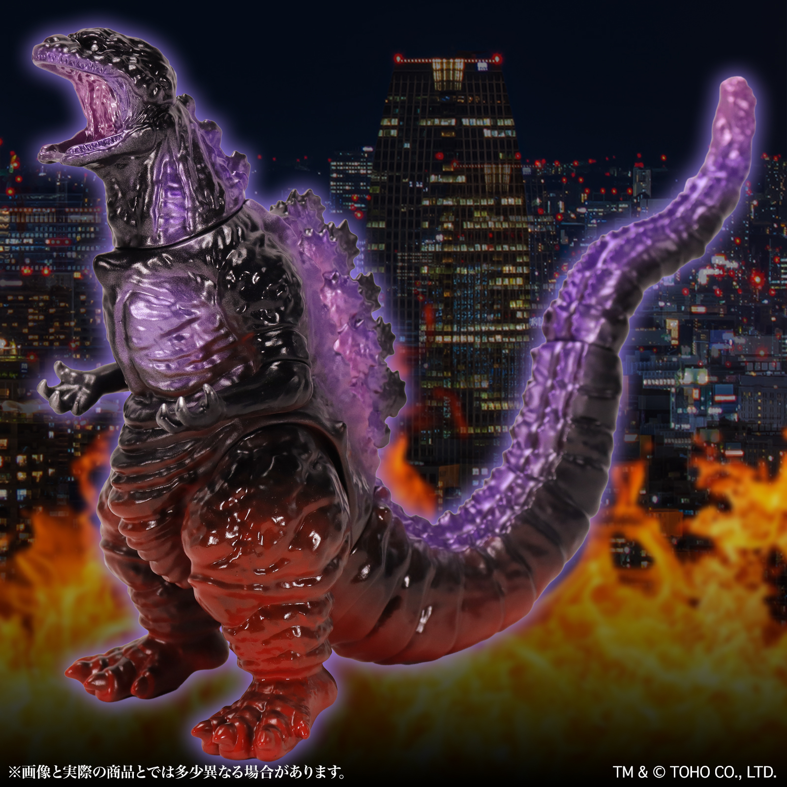 CCP Middle Size Series Godzilla EX Vol. 15 "Shin Godzilla" Godzilla (2016) Atomic Breath Night Attack Ver.
