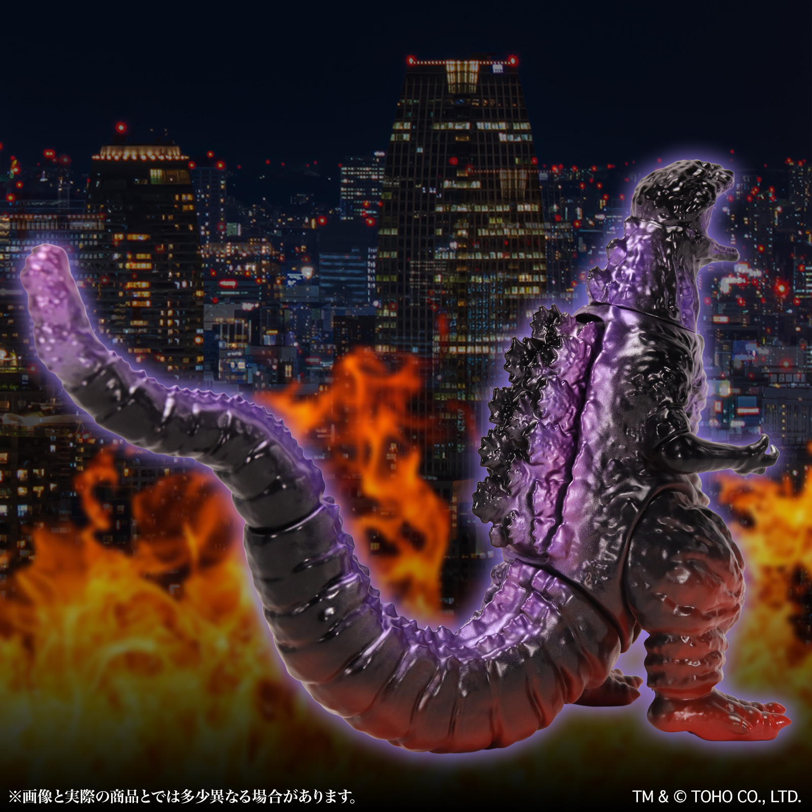 CCP Middle Size Series Godzilla EX Vol. 15 "Shin Godzilla" Godzilla (2016) Atomic Breath Night Attack Ver.