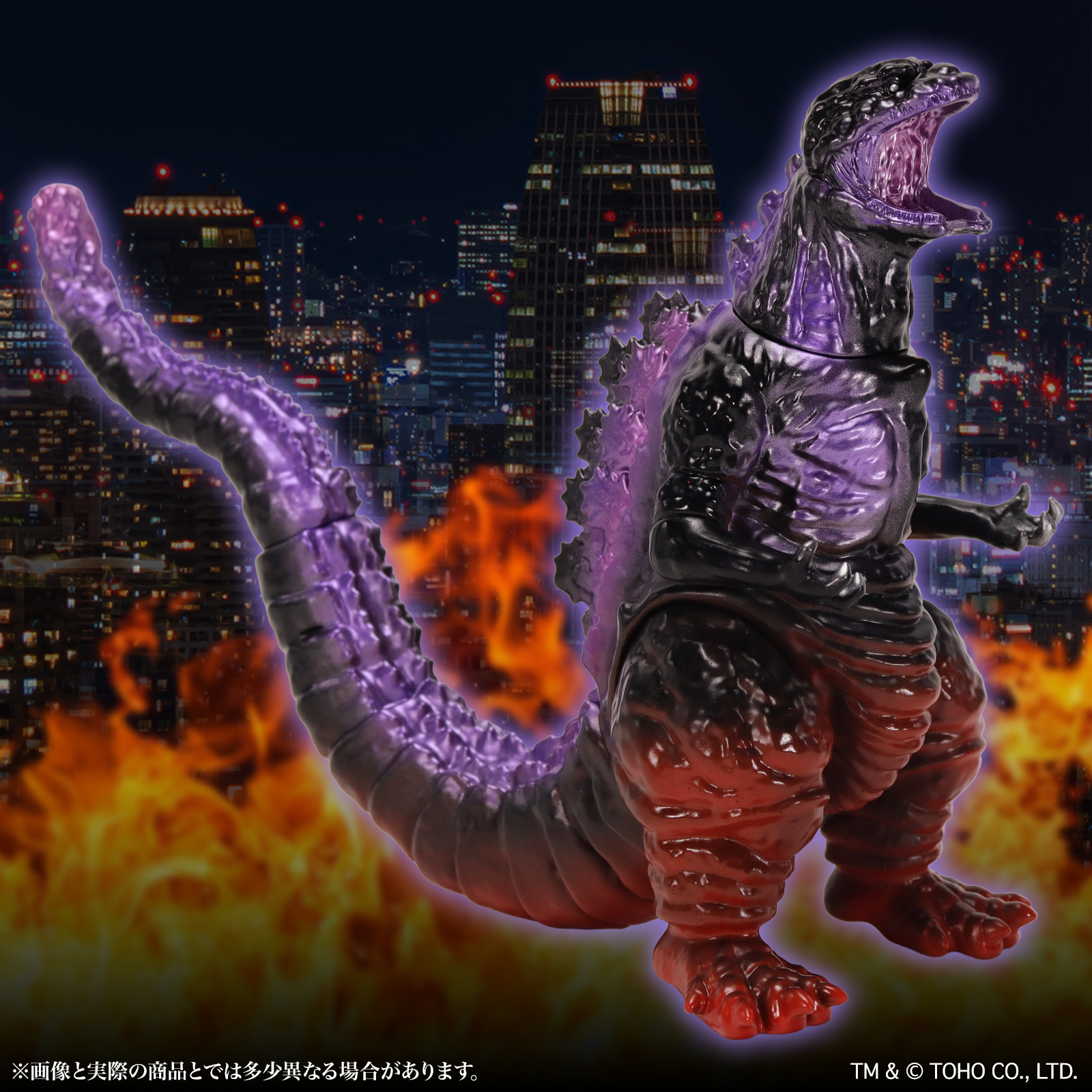 CCP Middle Size Series Godzilla EX Vol. 15 "Shin Godzilla" Godzilla (2016) Atomic Breath Night Attack Ver.