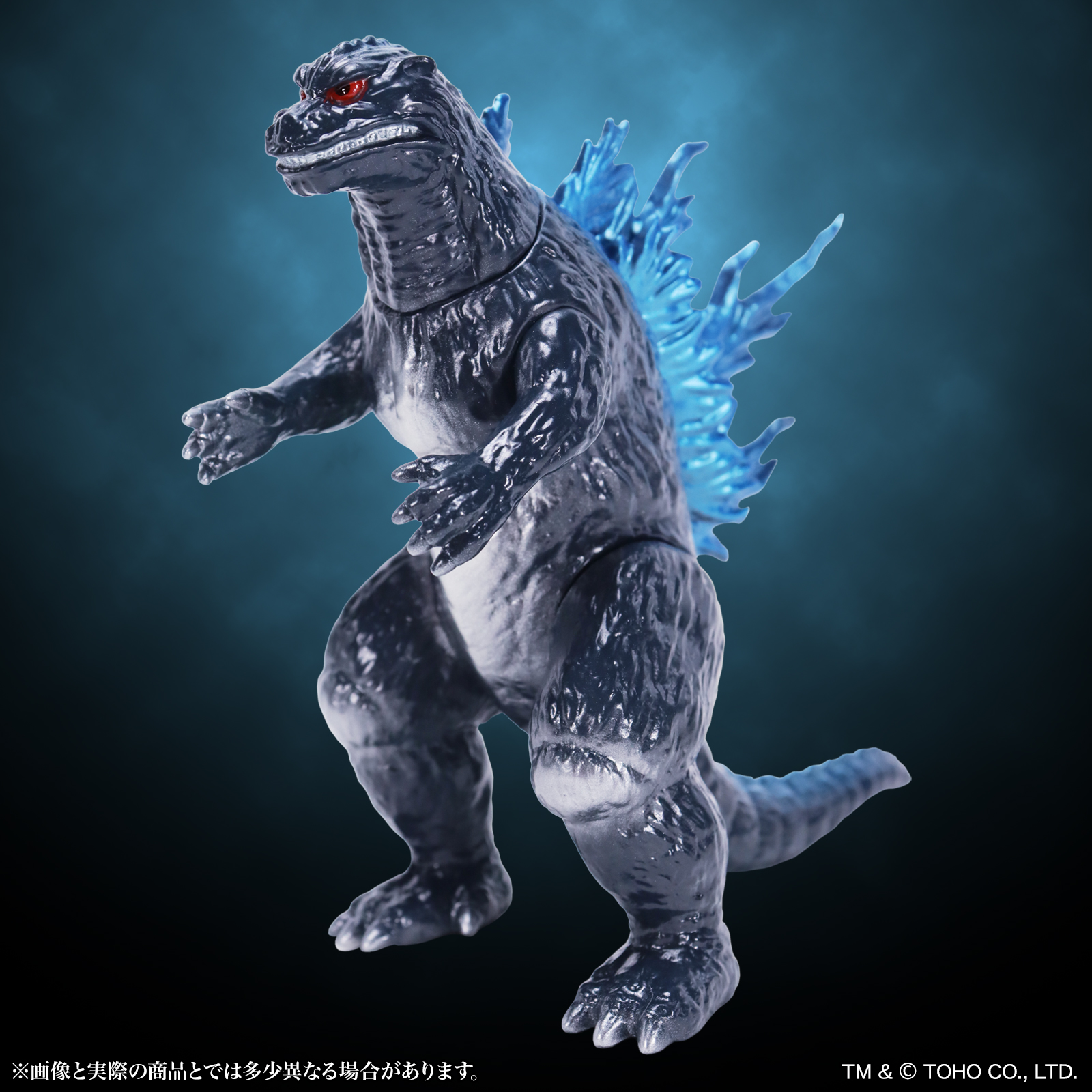 CCP Middle Size Series Vol. 16 "Godzilla 2000: Millennium" Godzilla (1999) Godzilla Blue Ver.