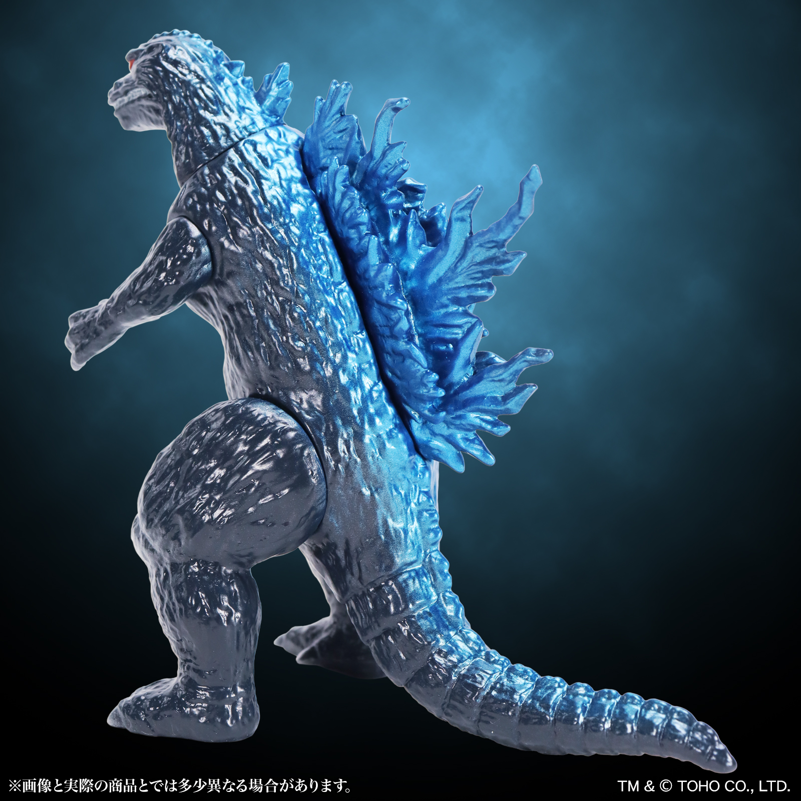 CCP Middle Size Series Vol. 16 "Godzilla 2000: Millennium" Godzilla (1999) Godzilla Blue Ver.