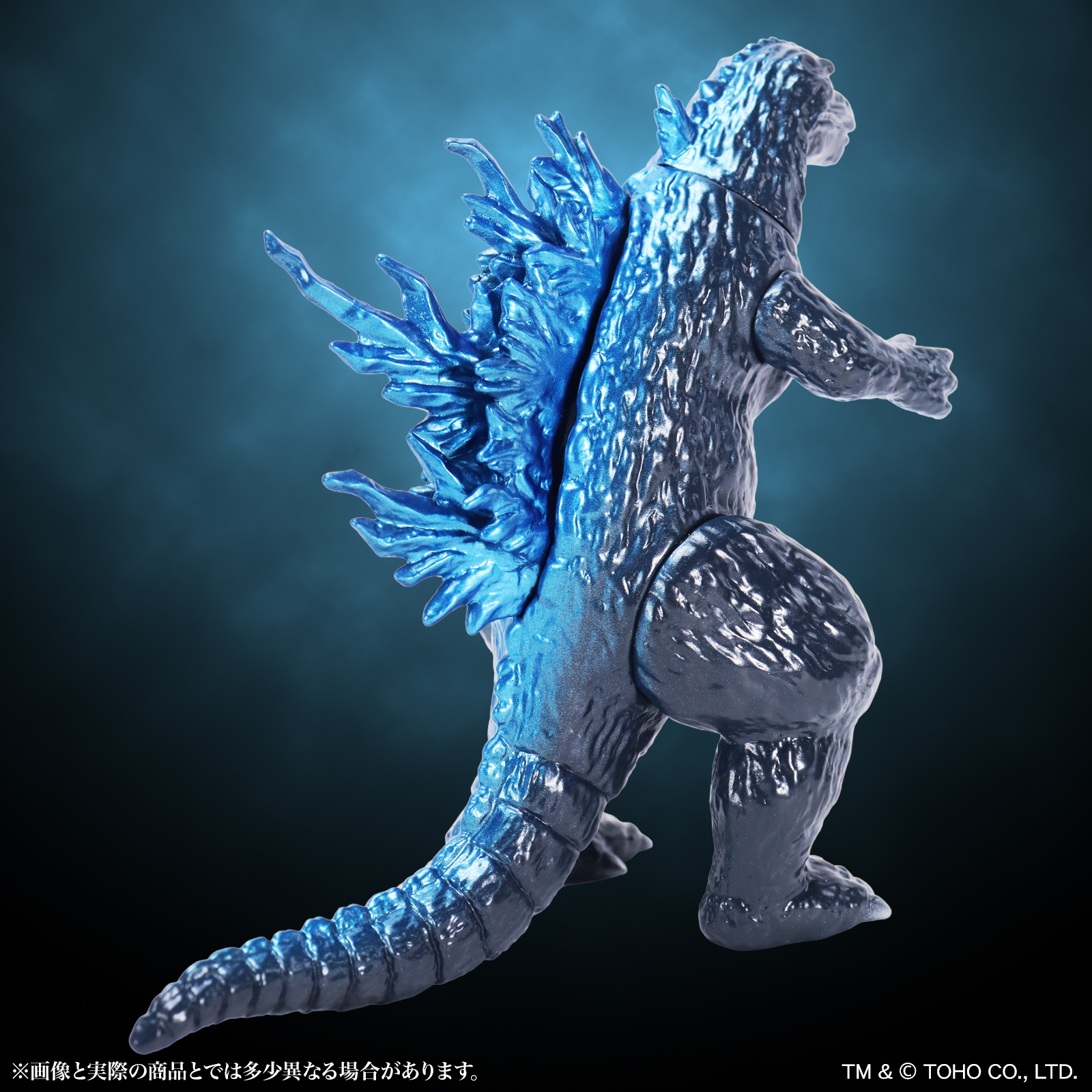 CCP Middle Size Series Vol. 16 "Godzilla 2000: Millennium" Godzilla (1999) Godzilla Blue Ver.