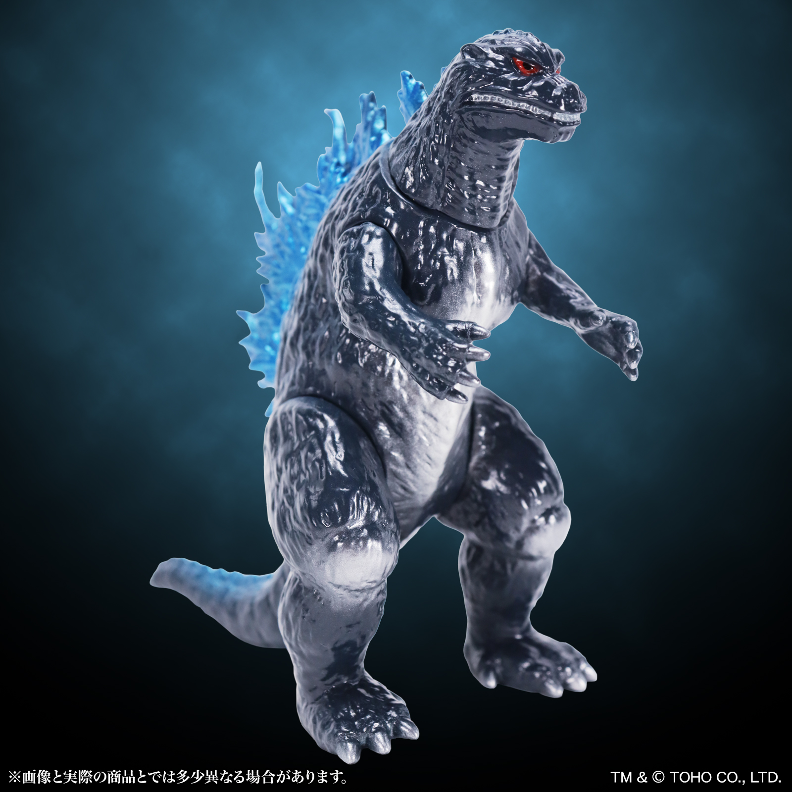 CCP Middle Size Series Vol. 16 "Godzilla 2000: Millennium" Godzilla (1999) Godzilla Blue Ver.