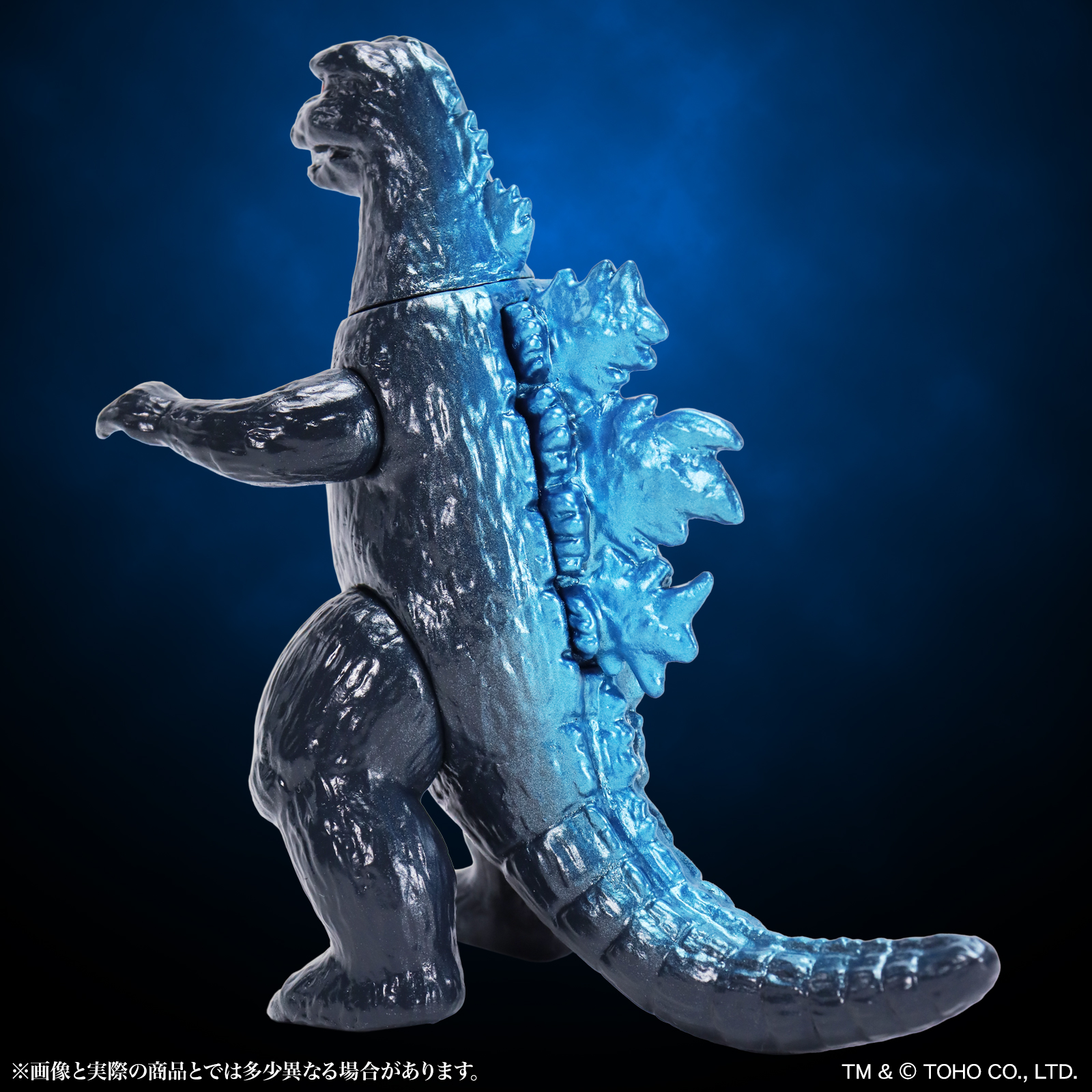 CCP Middle Size Series Vol. 16 "Godzilla vs. Mechagodzilla" Godzilla (1974) Godzilla Blue Ver.