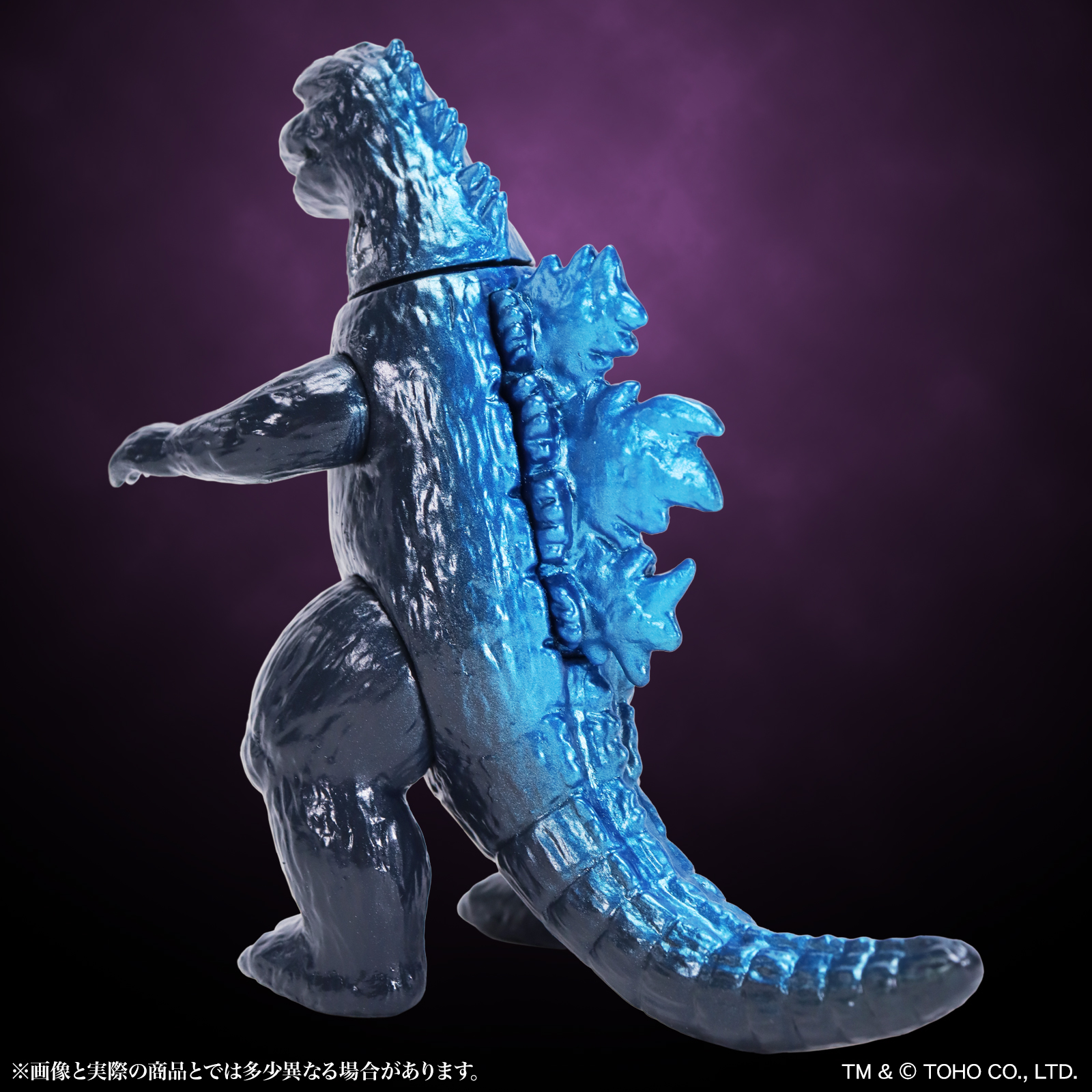 CCP Middle Size Series Vol. 16 "Godzilla vs. Mechagodzilla" Fake Godzilla Godzilla Blue Ver.