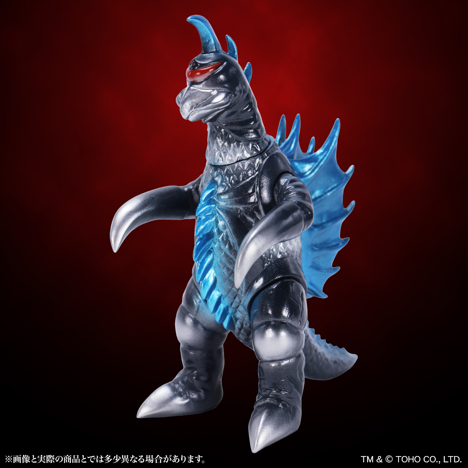 CCP Middle Size Series Vol. 16 "Godzilla" Gigan Godzilla Blue Ver.