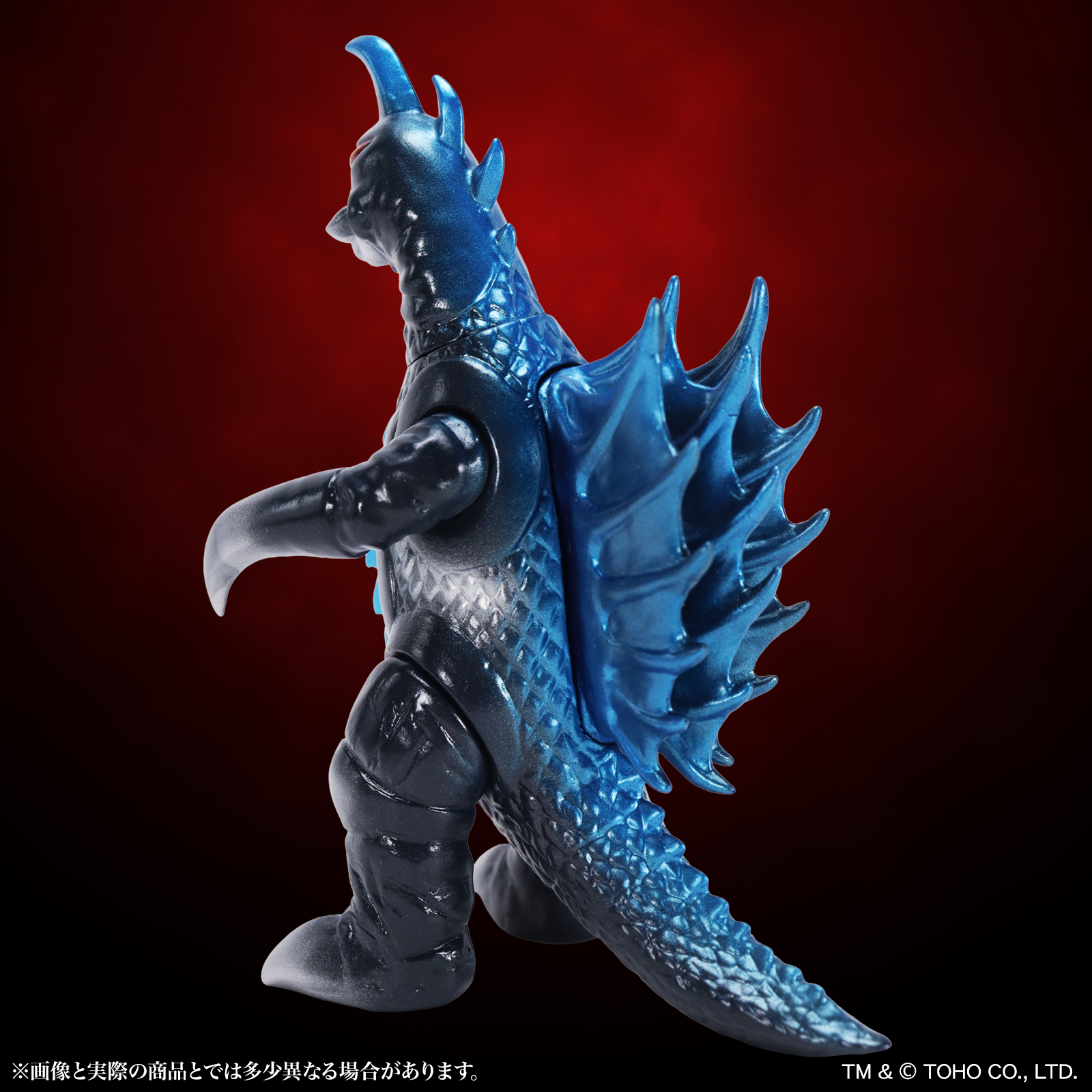 CCP Middle Size Series Vol. 16 "Godzilla" Gigan Godzilla Blue Ver.