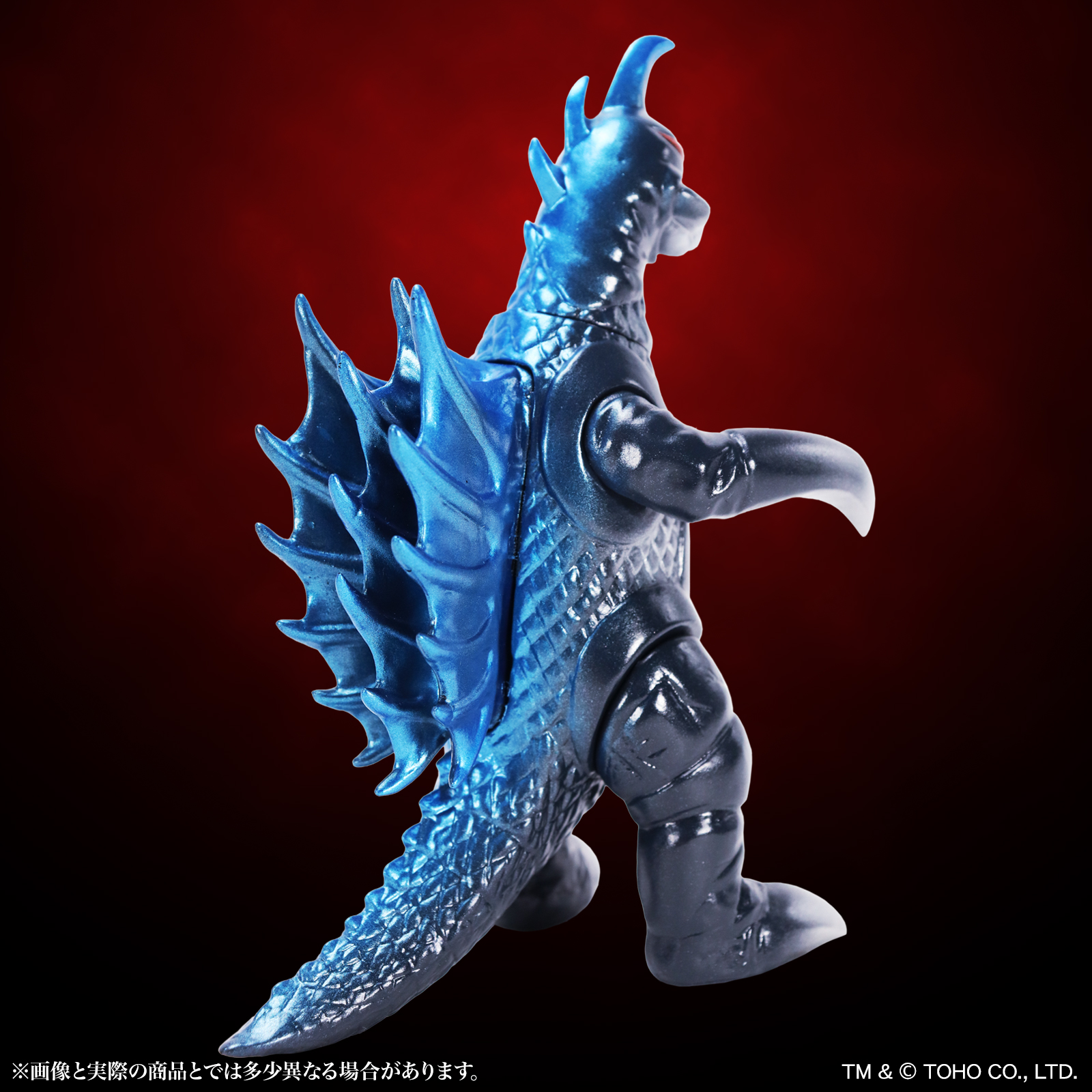 CCP Middle Size Series Vol. 16 "Godzilla" Gigan Godzilla Blue Ver.