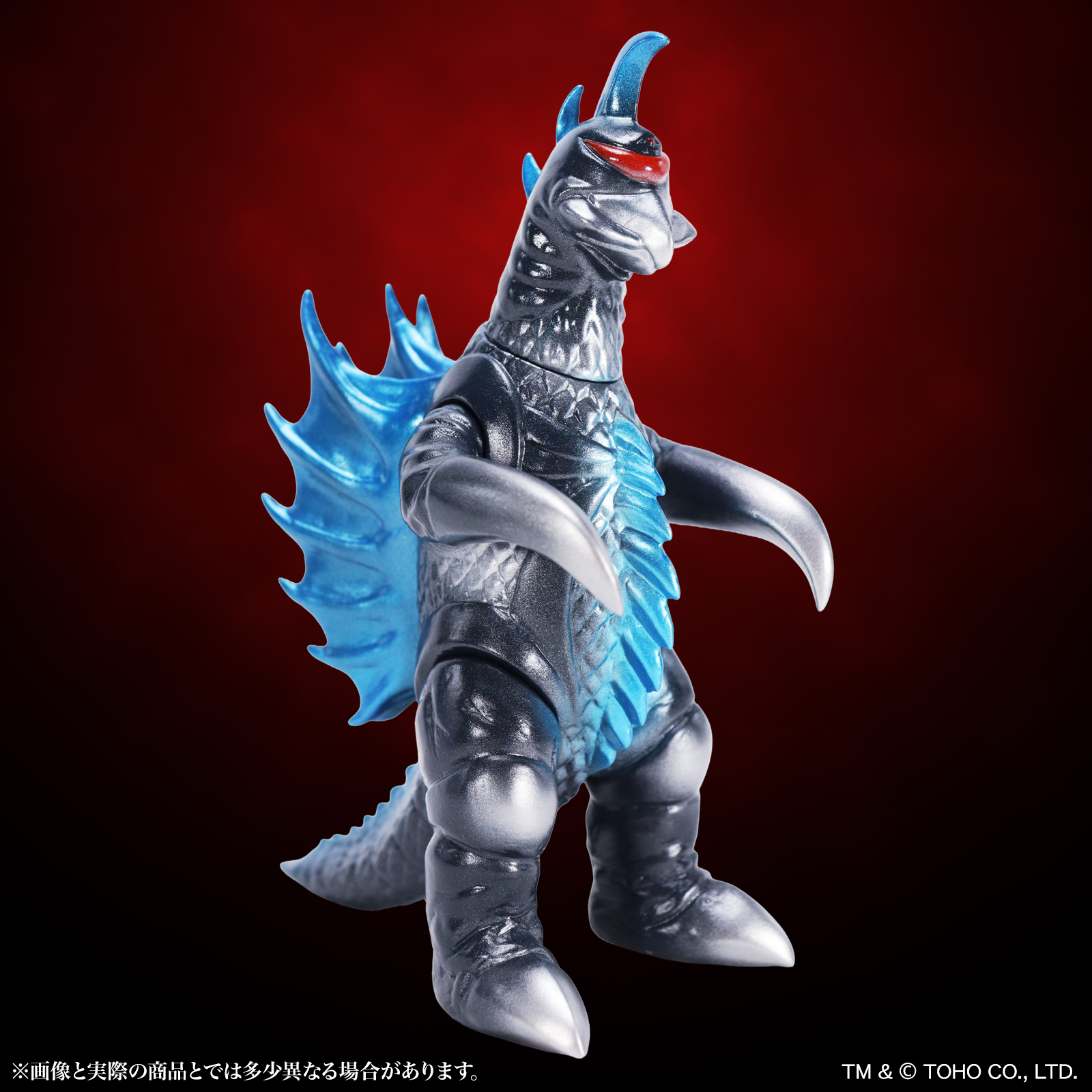 CCP Middle Size Series Vol. 16 "Godzilla" Gigan Godzilla Blue Ver.