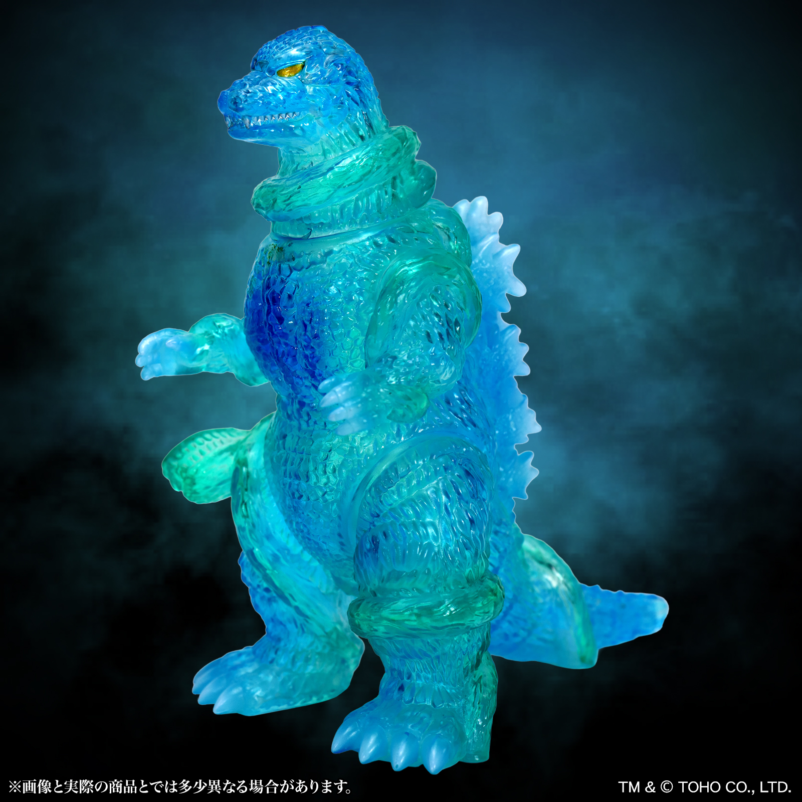 CCP Middle Size Series Godzilla EX Vol. 16 "Godzilla vs. Biollante" Godzilla (1989) Fierce Battle Clear Blue Ver.