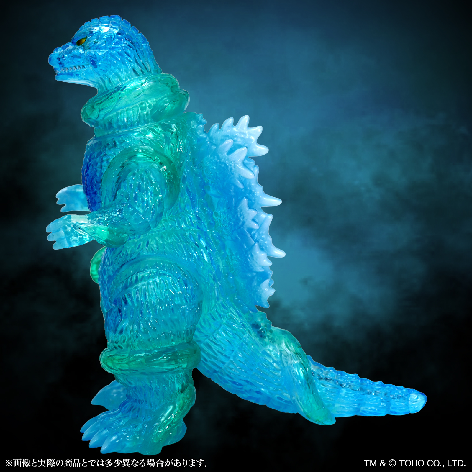 CCP Middle Size Series Godzilla EX Vol. 16 "Godzilla vs. Biollante" Godzilla (1989) Fierce Battle Clear Blue Ver.