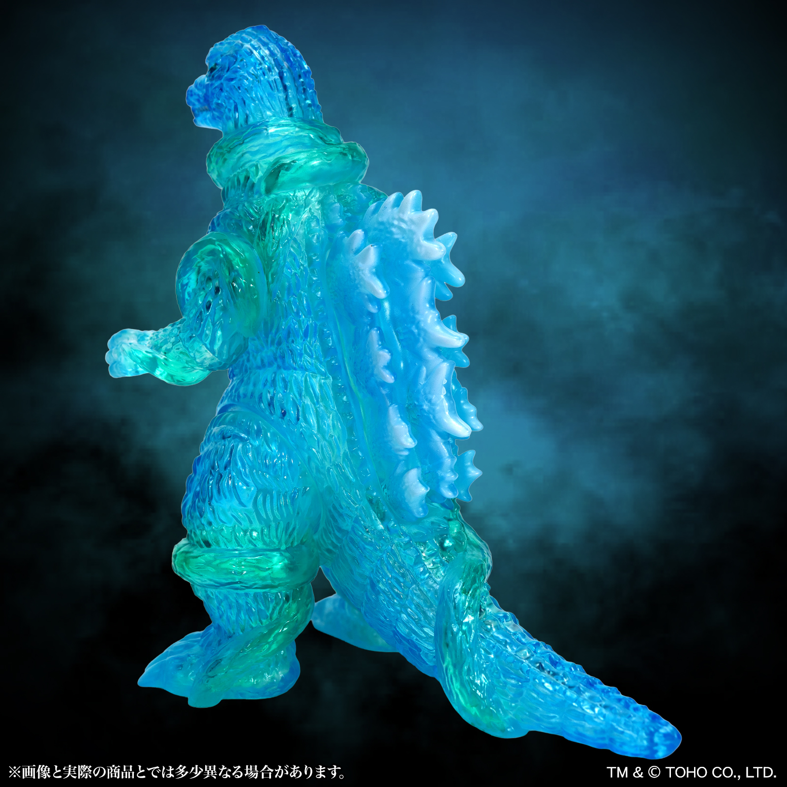CCP Middle Size Series Godzilla EX Vol. 16 "Godzilla vs. Biollante" Godzilla (1989) Fierce Battle Clear Blue Ver.
