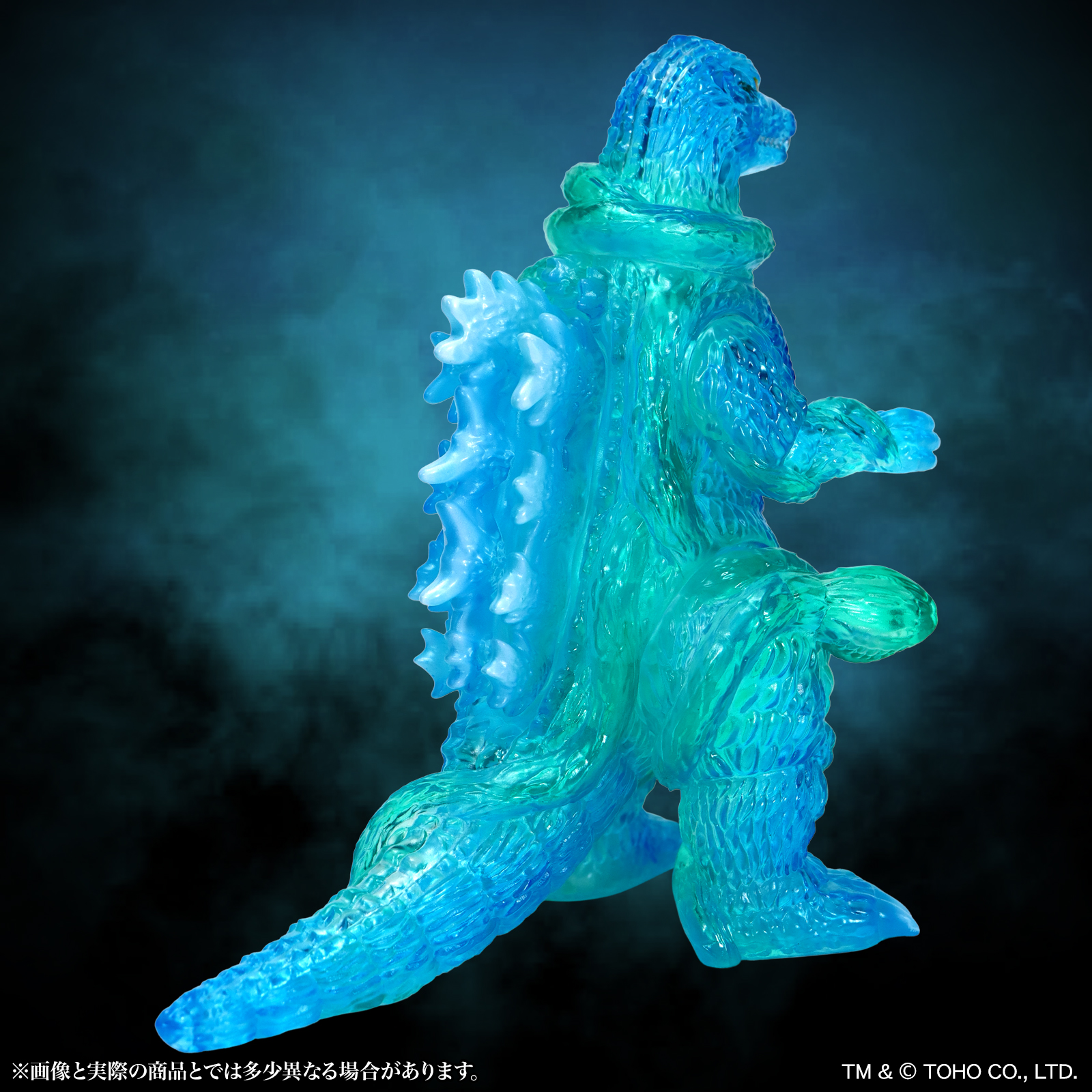 CCP Middle Size Series Godzilla EX Vol. 16 "Godzilla vs. Biollante" Godzilla (1989) Fierce Battle Clear Blue Ver.