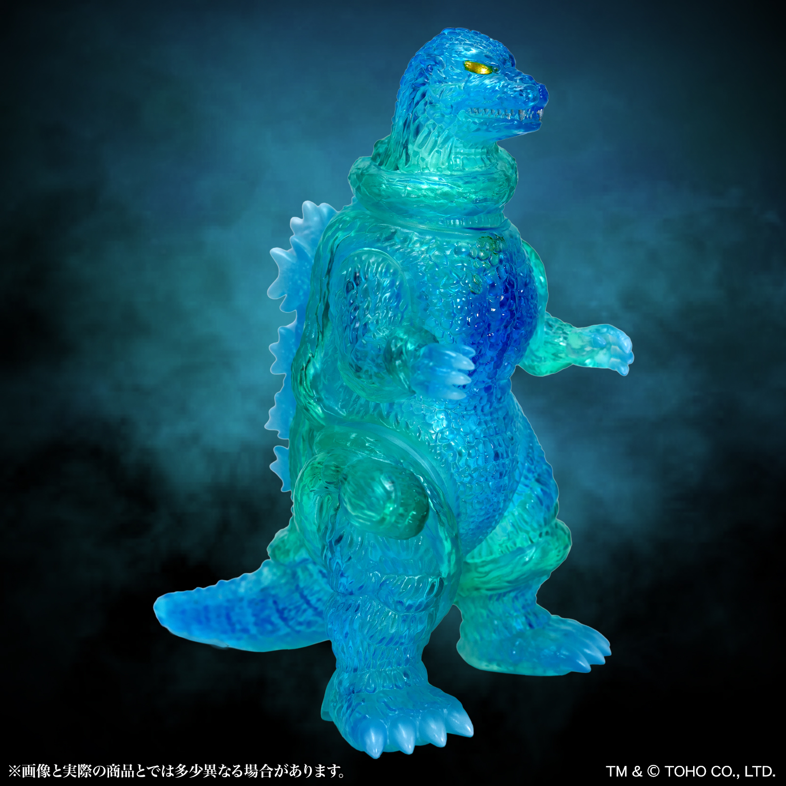 CCP Middle Size Series Godzilla EX Vol. 16 "Godzilla vs. Biollante" Godzilla (1989) Fierce Battle Clear Blue Ver.