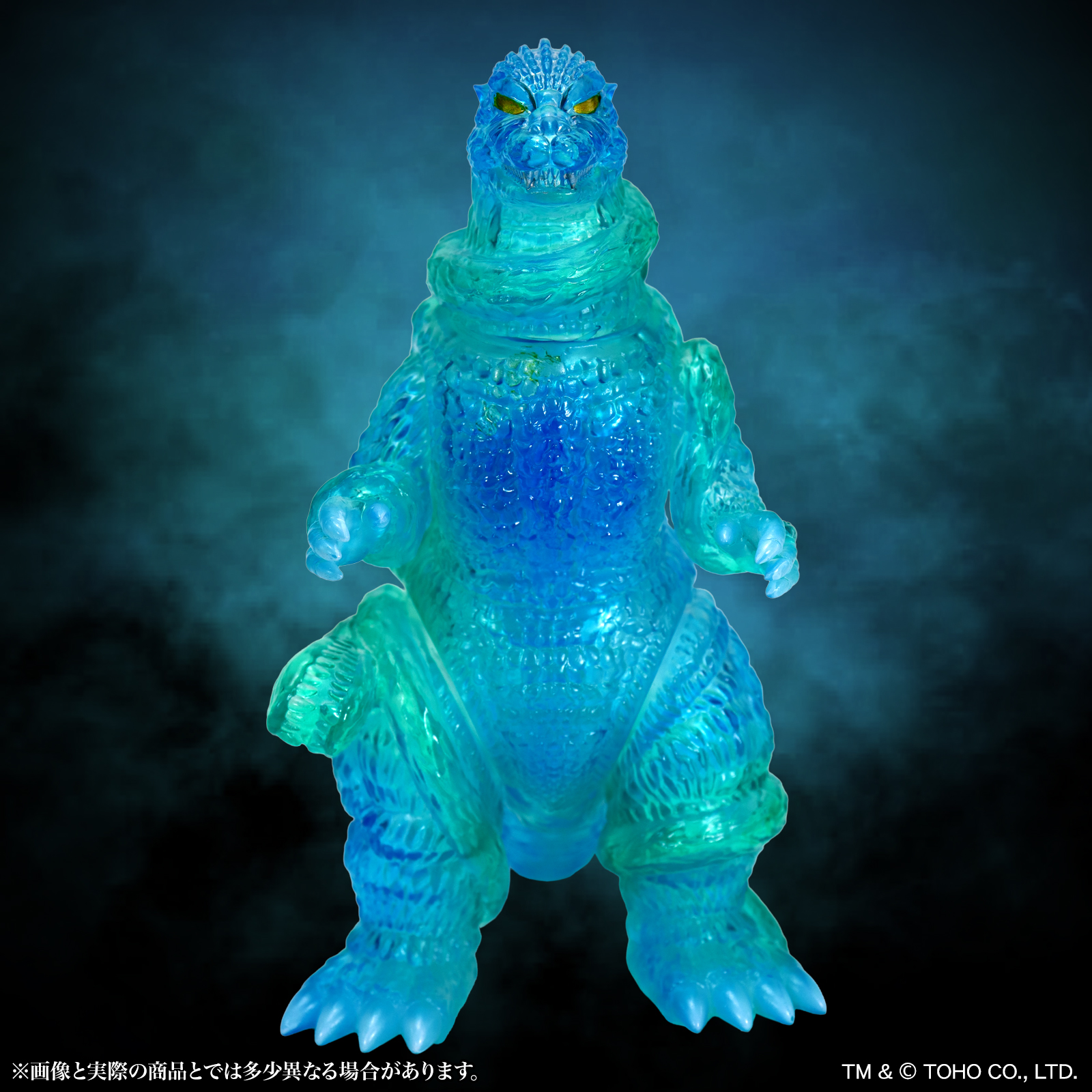CCP Middle Size Series Godzilla EX Vol. 16 "Godzilla vs. Biollante" Godzilla (1989) Fierce Battle Clear Blue Ver.