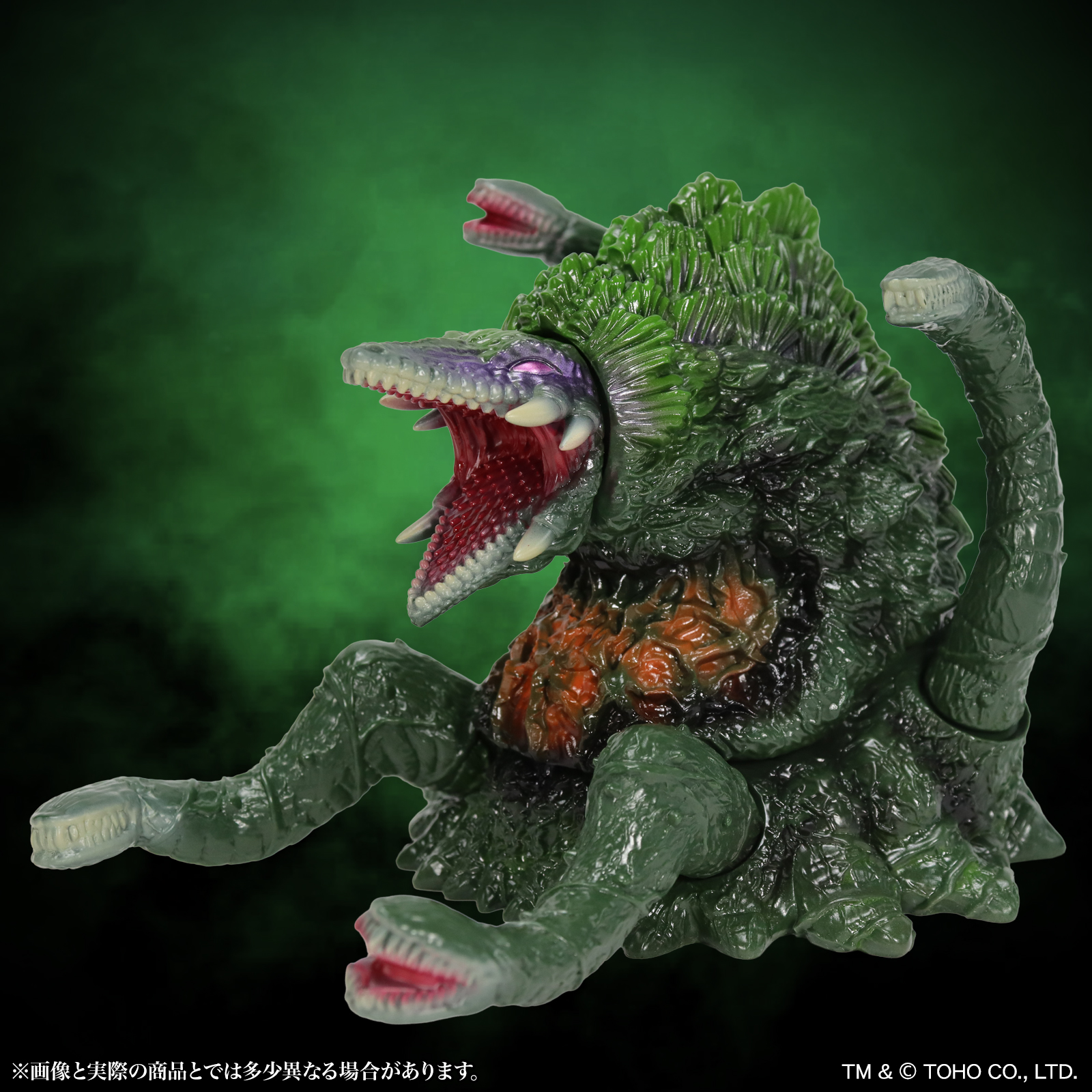 CCP Middle Size Series Godzilla EX Vol. 16 "Godzilla vs. Biollante" Biollante Standard Ver.