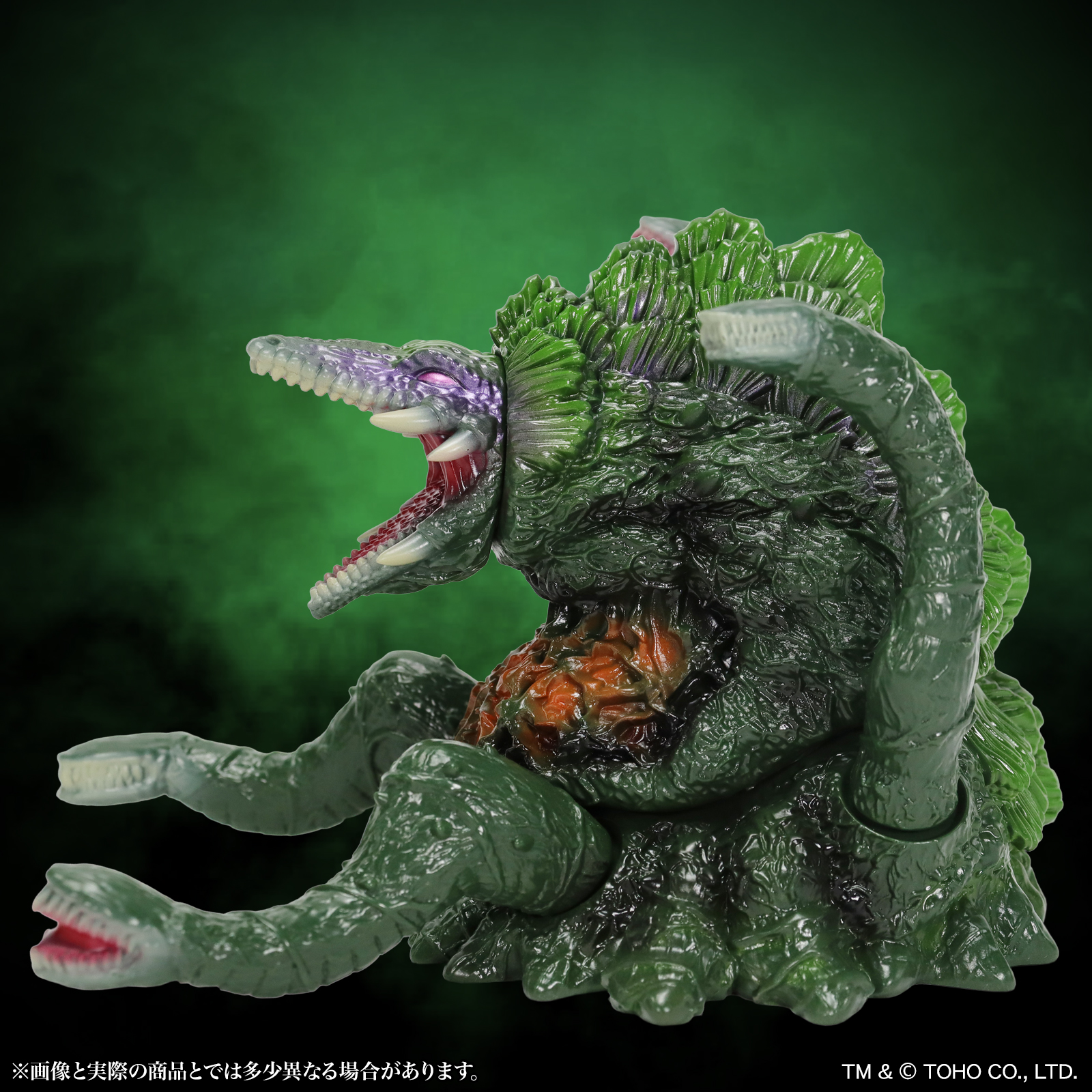 CCP Middle Size Series Godzilla EX Vol. 16 "Godzilla vs. Biollante" Biollante Standard Ver.