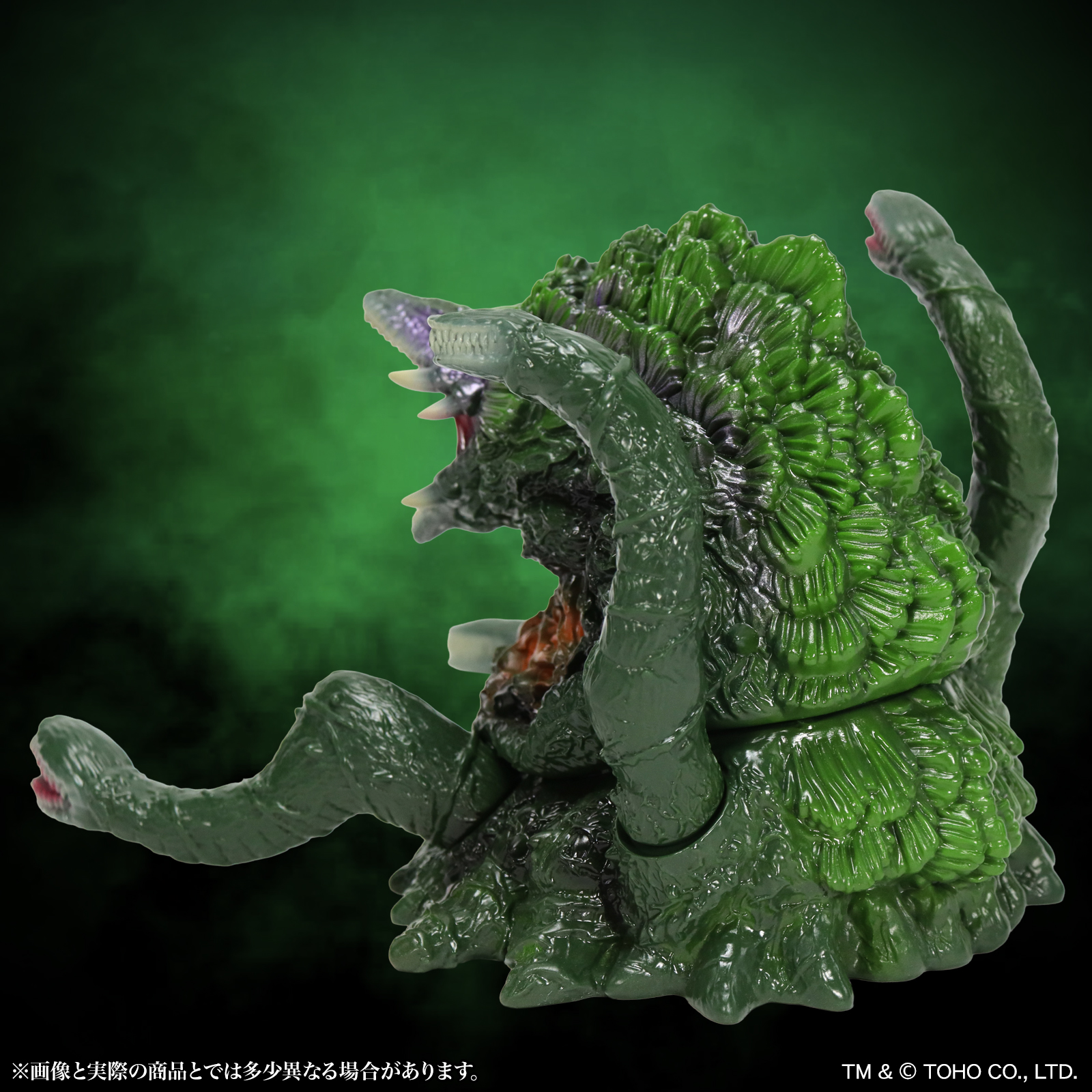 CCP Middle Size Series Godzilla EX Vol. 16 "Godzilla vs. Biollante" Biollante Standard Ver.