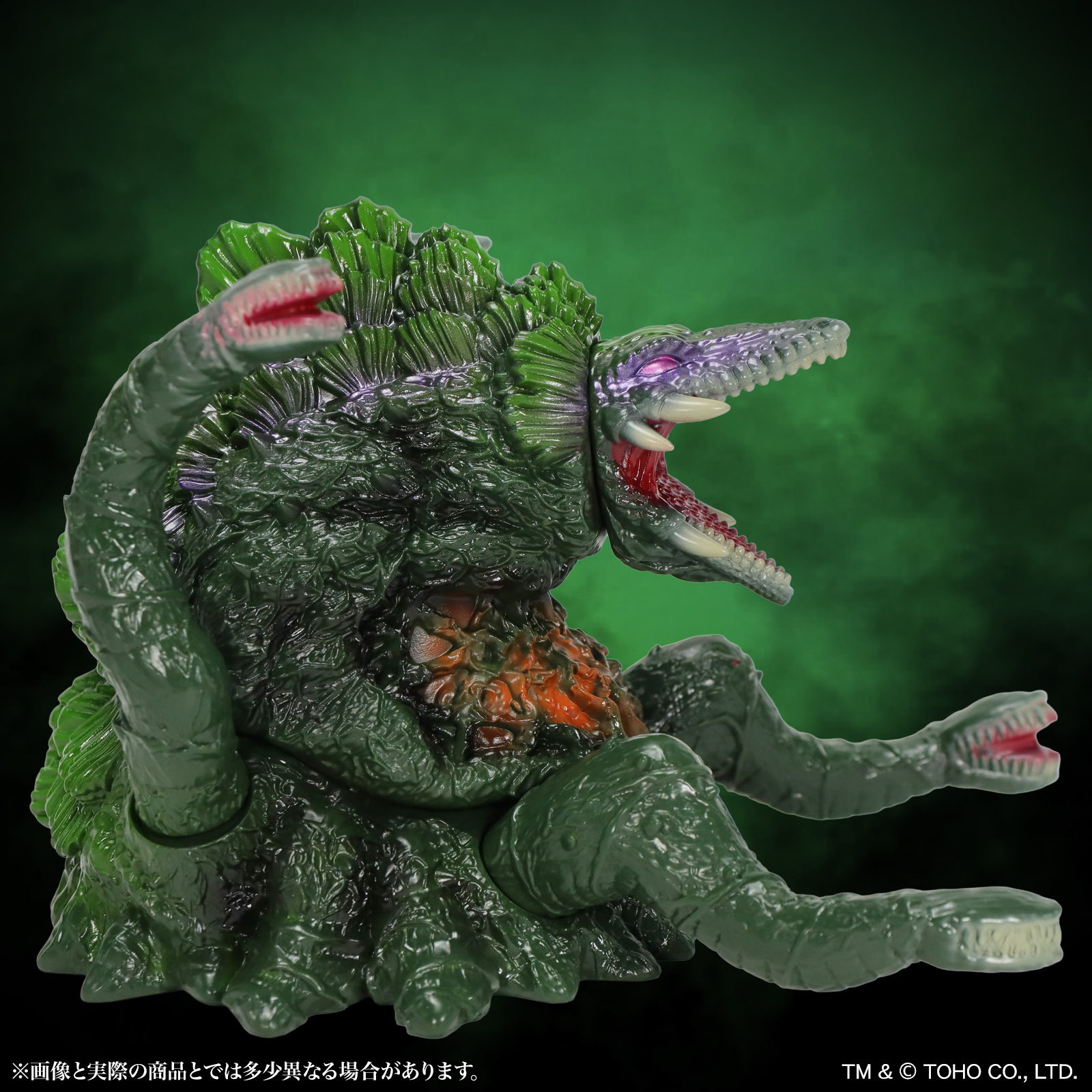 CCP Middle Size Series Godzilla EX Vol. 16 "Godzilla vs. Biollante" Biollante Standard Ver.