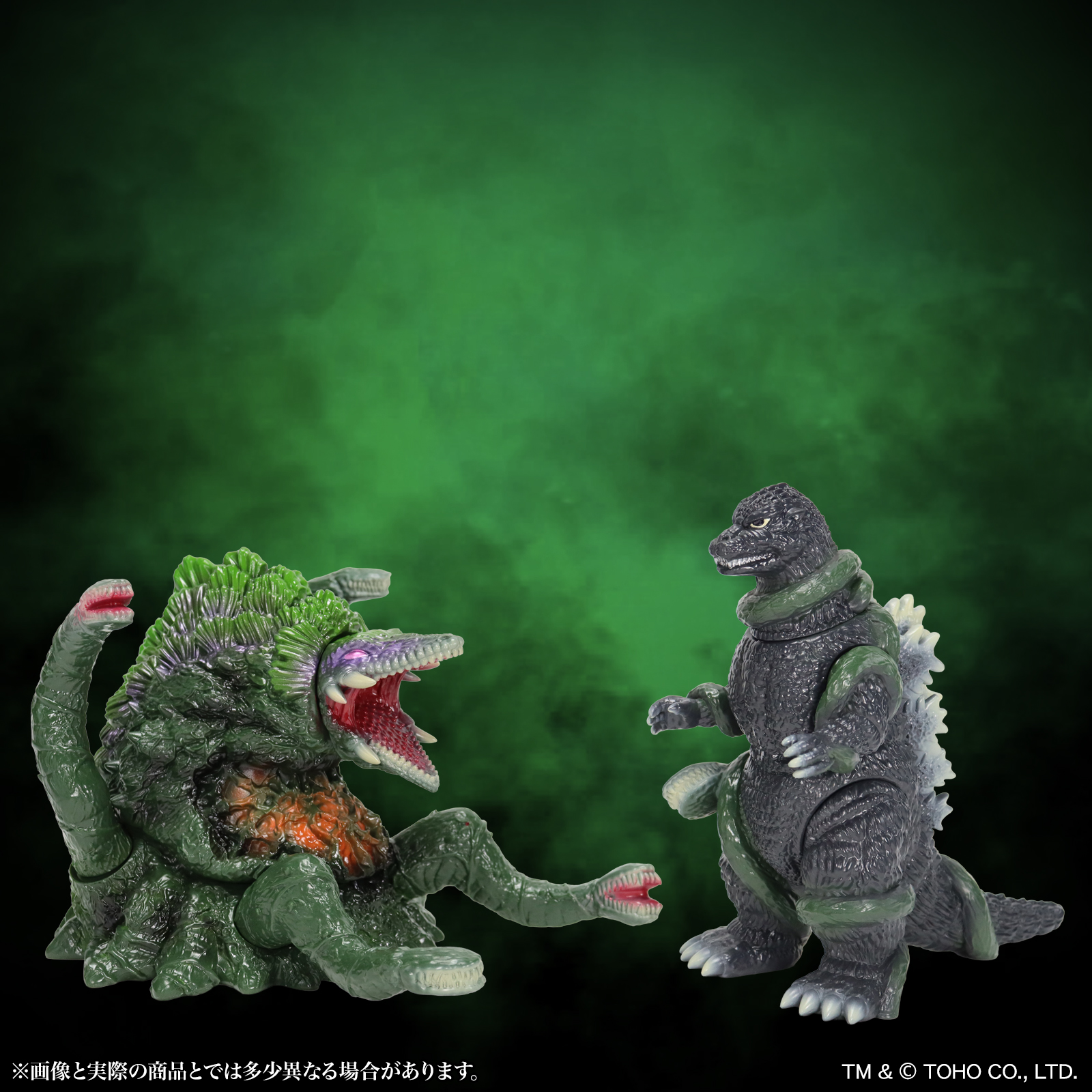 CCP Middle Size Series Godzilla EX Vol. 16 "Godzilla vs. Biollante" Biollante Standard Ver.