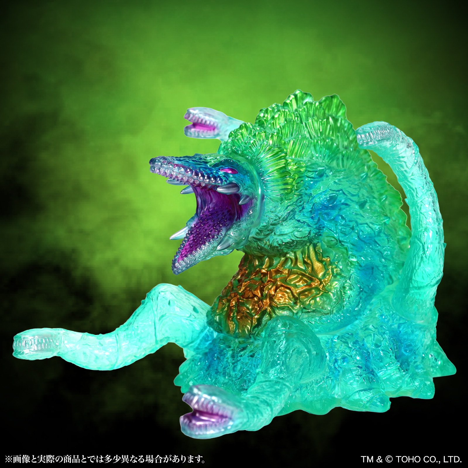 CCP Middle Size Series Godzilla EX Vol. 16 "Godzilla vs. Biollante" Biollante Clear Green Ver.