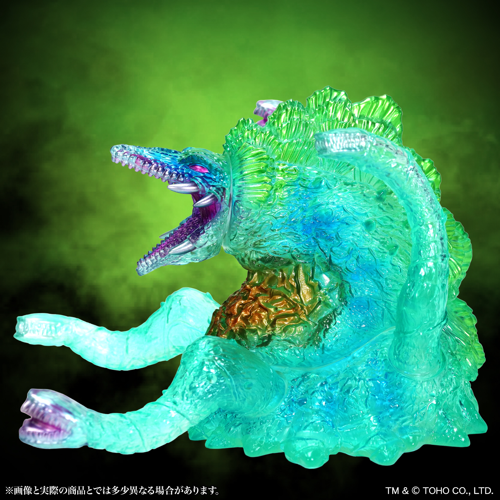 CCP Middle Size Series Godzilla EX Vol. 16 "Godzilla vs. Biollante" Biollante Clear Green Ver.