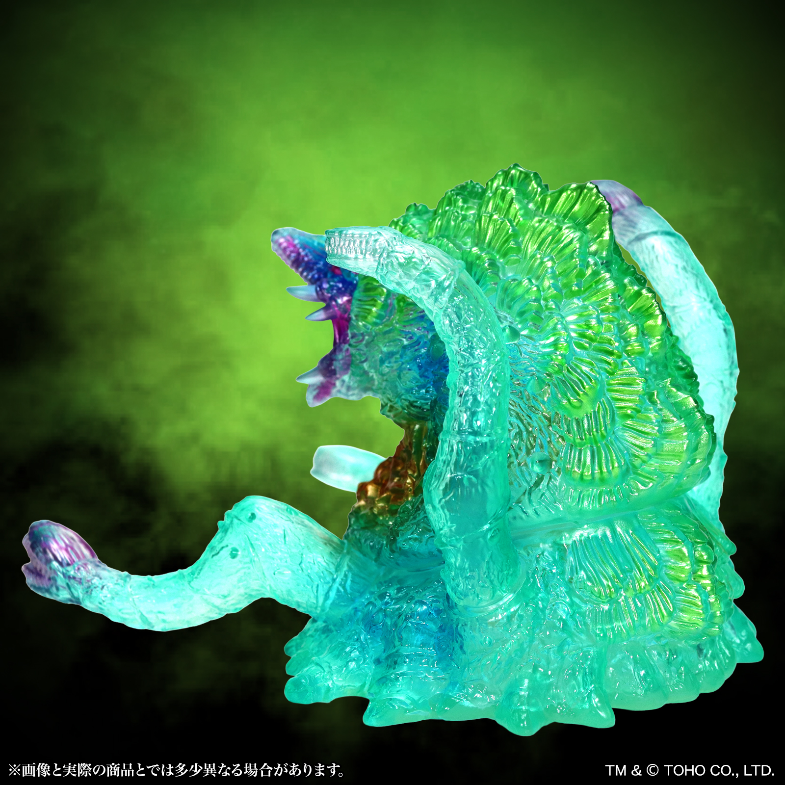 CCP Middle Size Series Godzilla EX Vol. 16 "Godzilla vs. Biollante" Biollante Clear Green Ver.