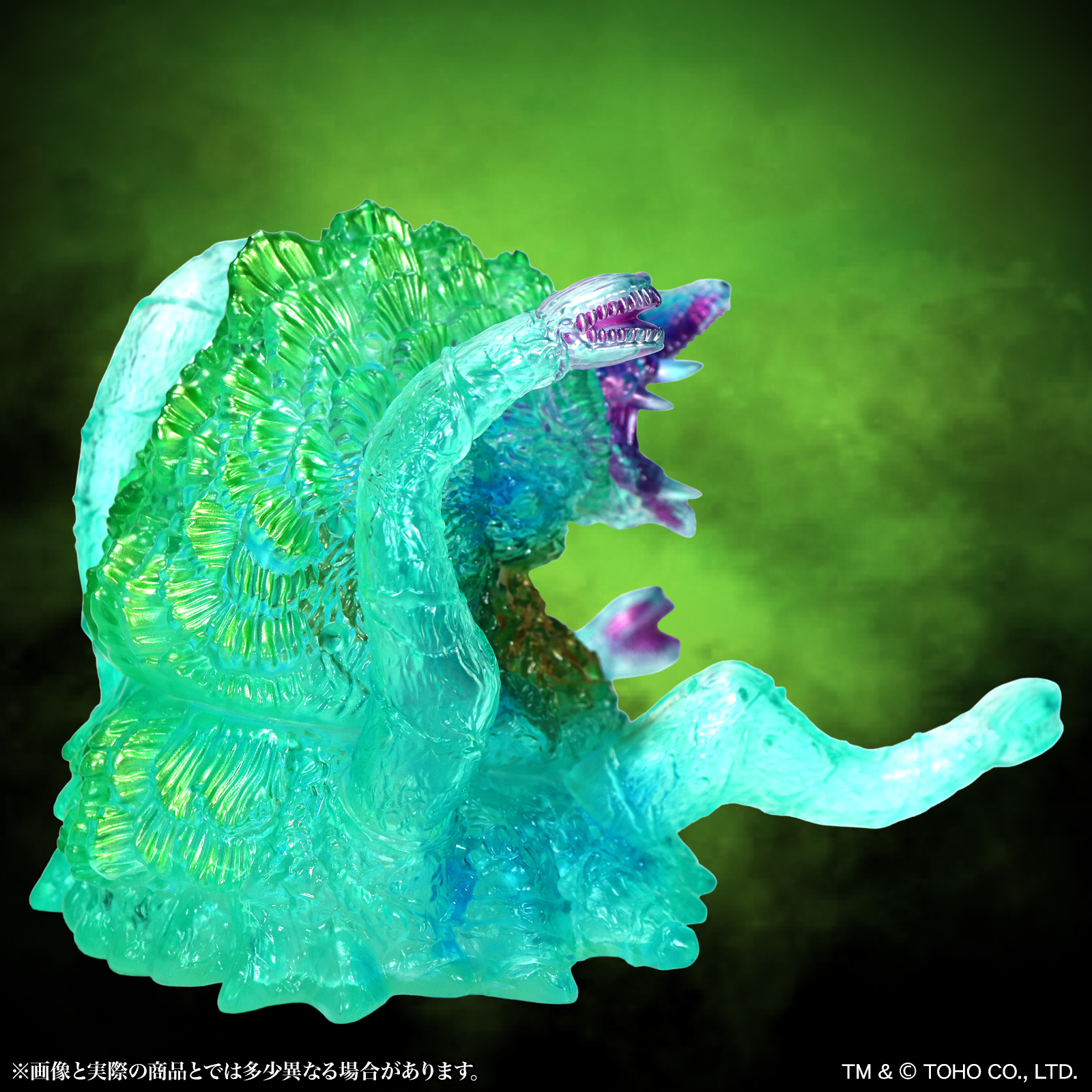 CCP Middle Size Series Godzilla EX Vol. 16 "Godzilla vs. Biollante" Biollante Clear Green Ver.