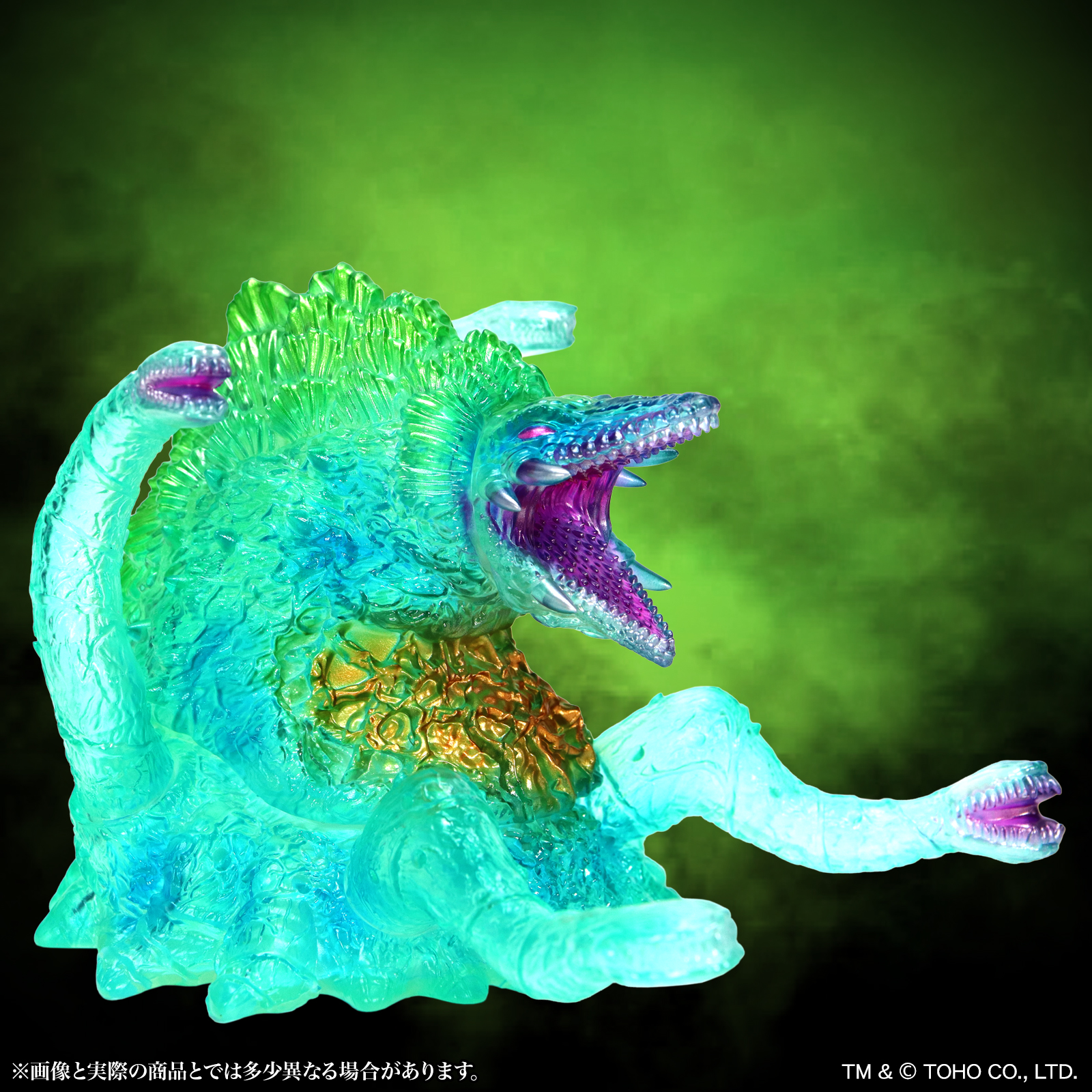 CCP Middle Size Series Godzilla EX Vol. 16 "Godzilla vs. Biollante" Biollante Clear Green Ver.