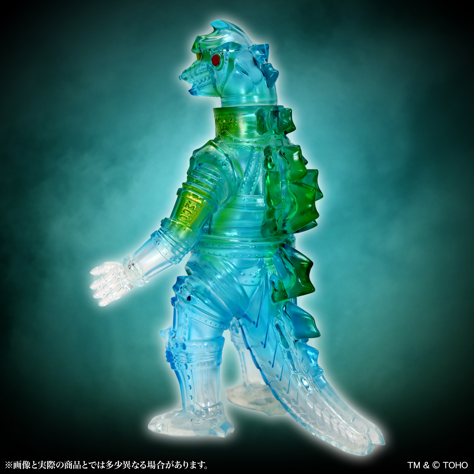 MSS Godzilla EX Vol. 17 "Terror of Mechagodzilla" Mechagodzilla (1975) Clear Blue Ver.