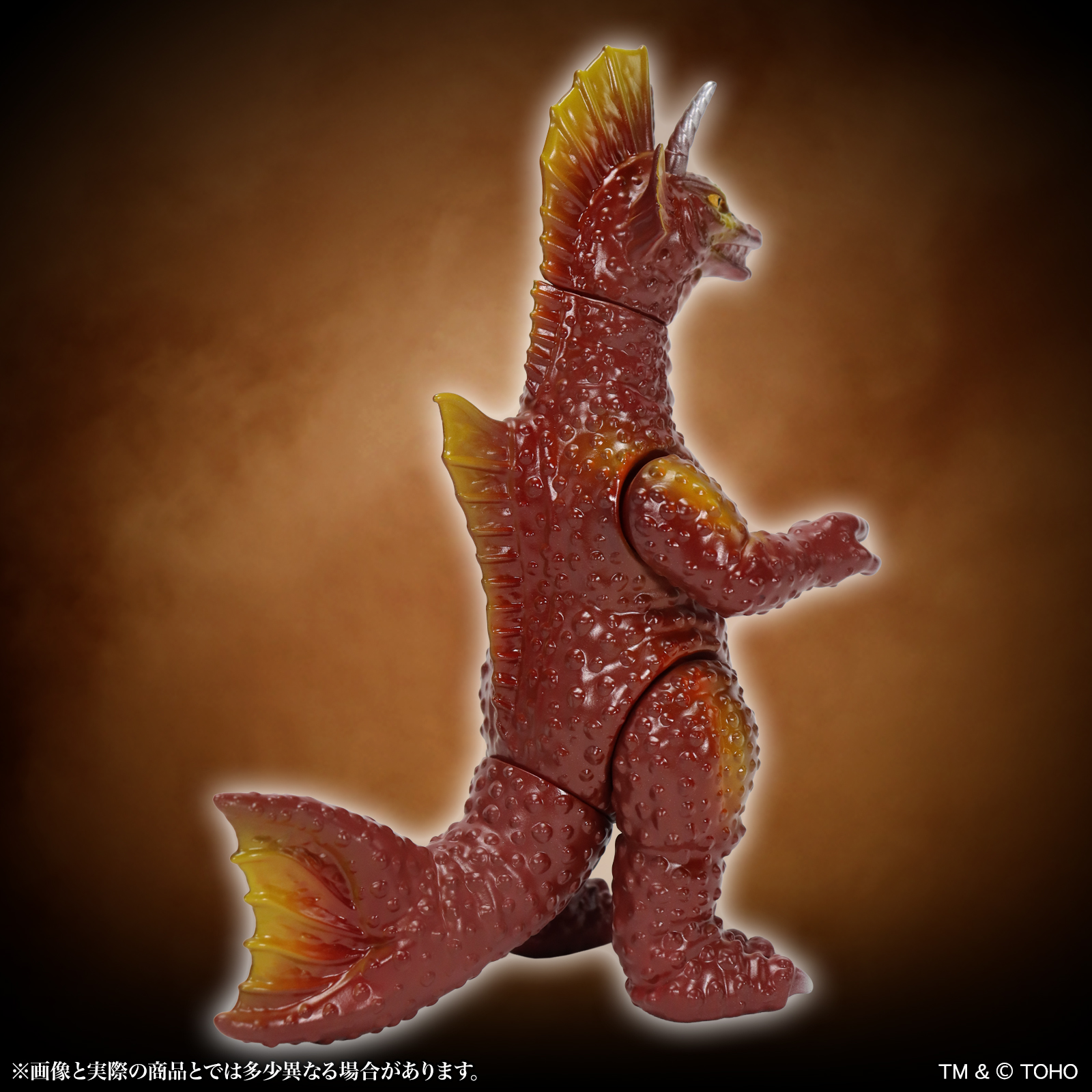 MSS Godzilla EX Vol. 17 "Terror of Mechagodzilla" Titanosaurus Standard Ver.