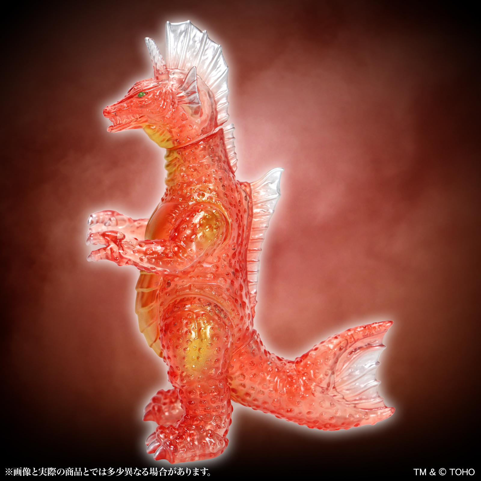MSS Godzilla EX Vol. 17 "Terror of Mechagodzilla" Titanosaurus Clear Red Ver.