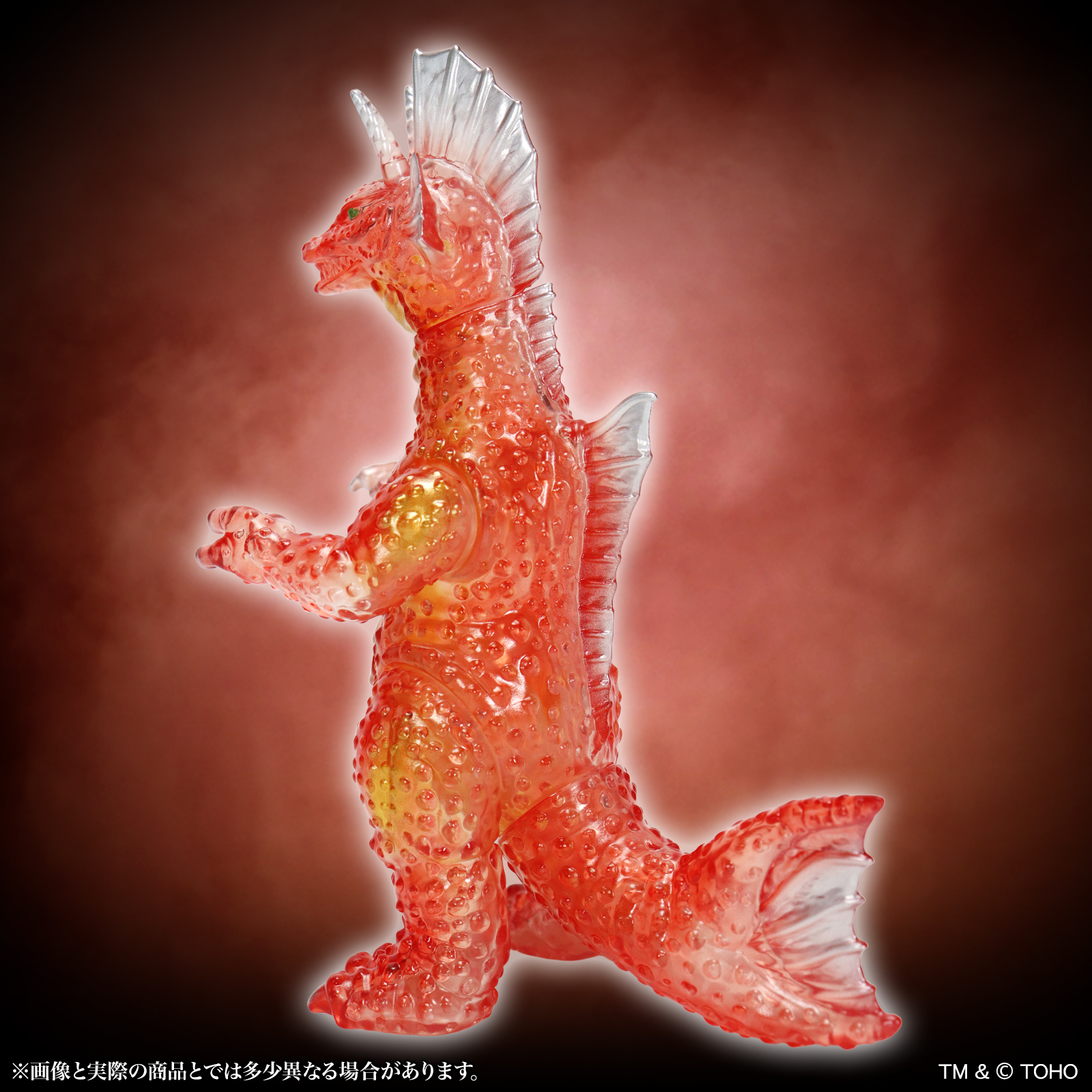 MSS Godzilla EX Vol. 17 "Terror of Mechagodzilla" Titanosaurus Clear Red Ver.