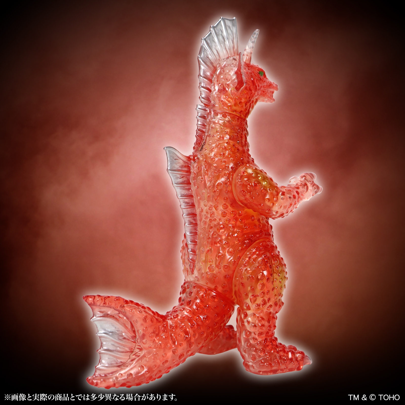 MSS Godzilla EX Vol. 17 "Terror of Mechagodzilla" Titanosaurus Clear Red Ver.