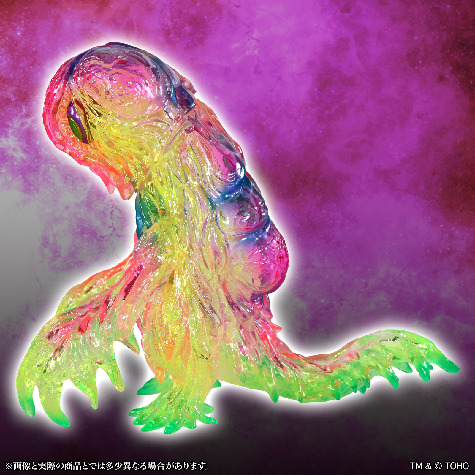CCP Middle Size Series Godzilla CREATION "Godzilla" Hedorah 1.0 Chemical Pink Ver.
