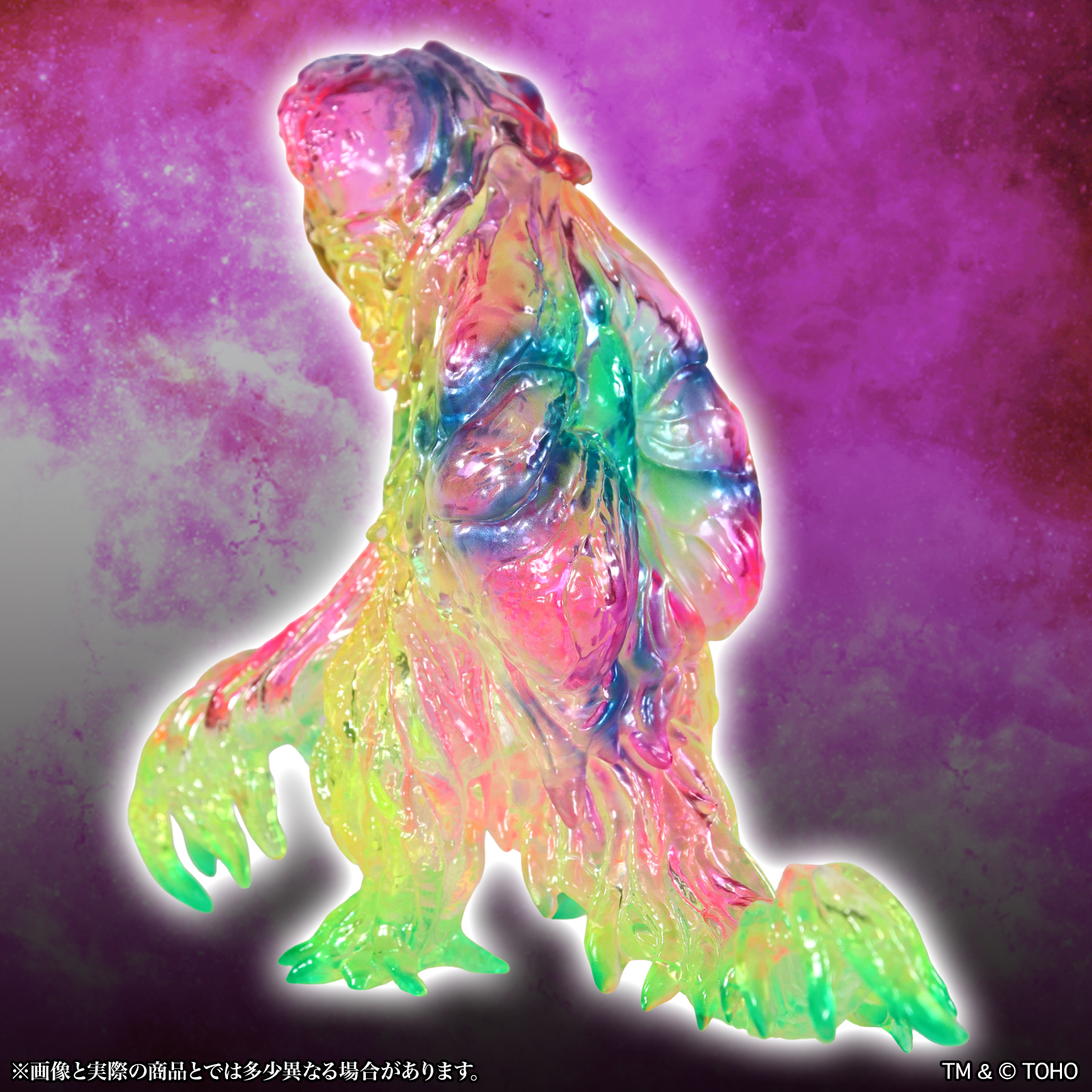 CCP Middle Size Series Godzilla CREATION "Godzilla" Hedorah 1.0 Chemical Pink Ver.