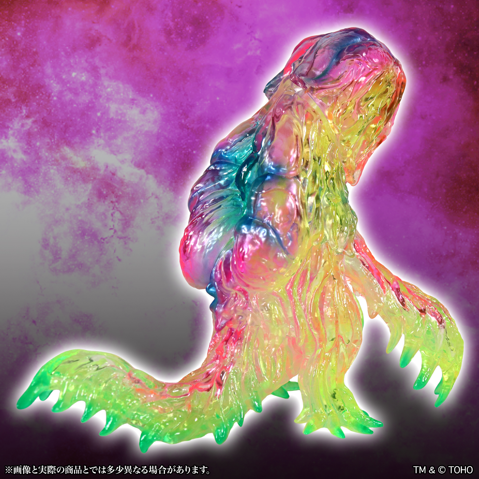 CCP Middle Size Series Godzilla CREATION "Godzilla" Hedorah 1.0 Chemical Pink Ver.