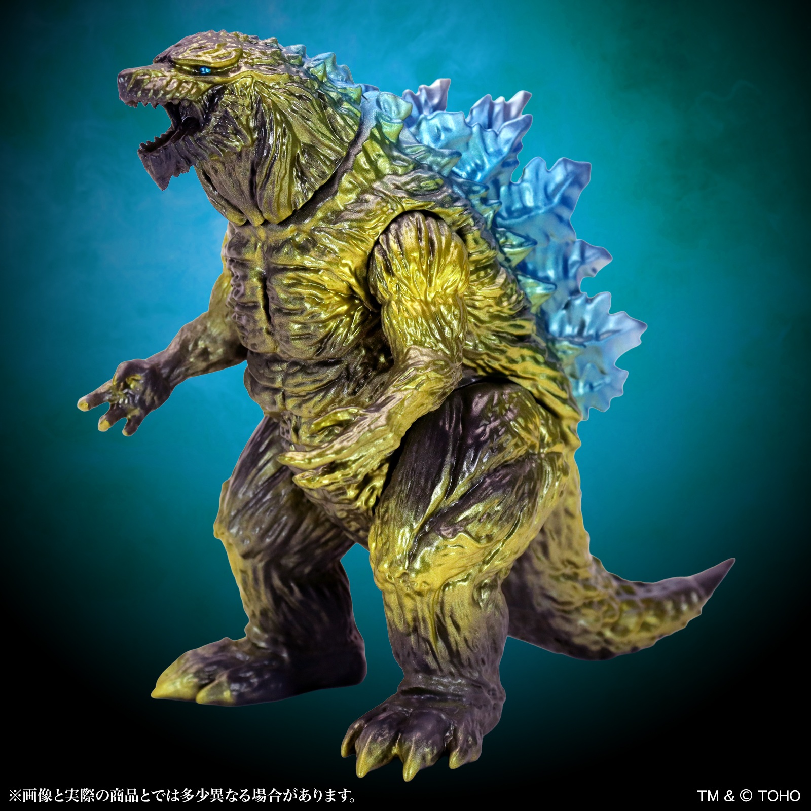 CCP Middle Size Series Godzilla EX Vol. 21 "Godzilla: The Planet Eater" Godzilla Earth vs. Ghidorah Image Ver.