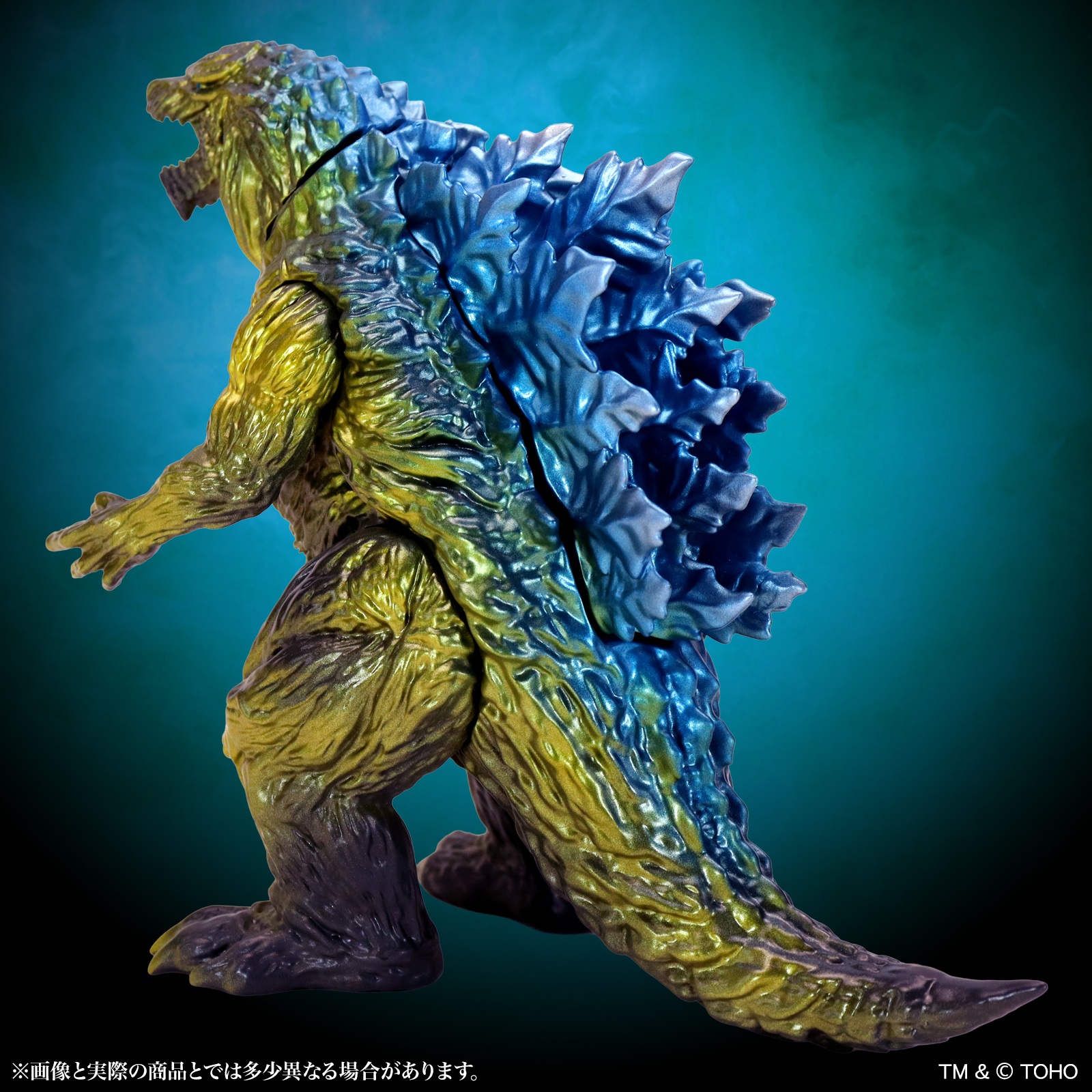 CCP Middle Size Series Godzilla EX Vol. 21 "Godzilla: The Planet Eater" Godzilla Earth vs. Ghidorah Image Ver.