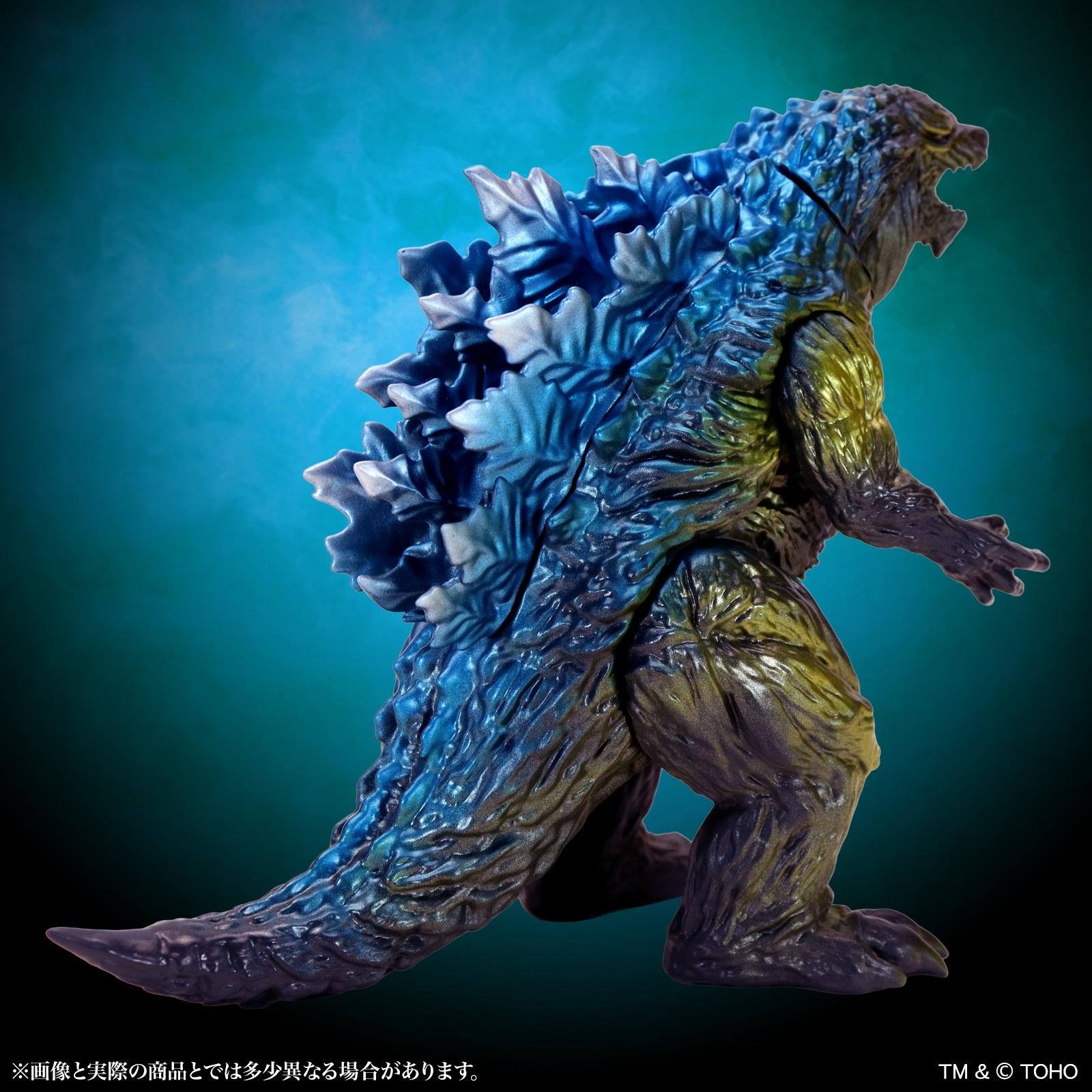 CCP Middle Size Series Godzilla EX Vol. 21 "Godzilla: The Planet Eater" Godzilla Earth vs. Ghidorah Image Ver.